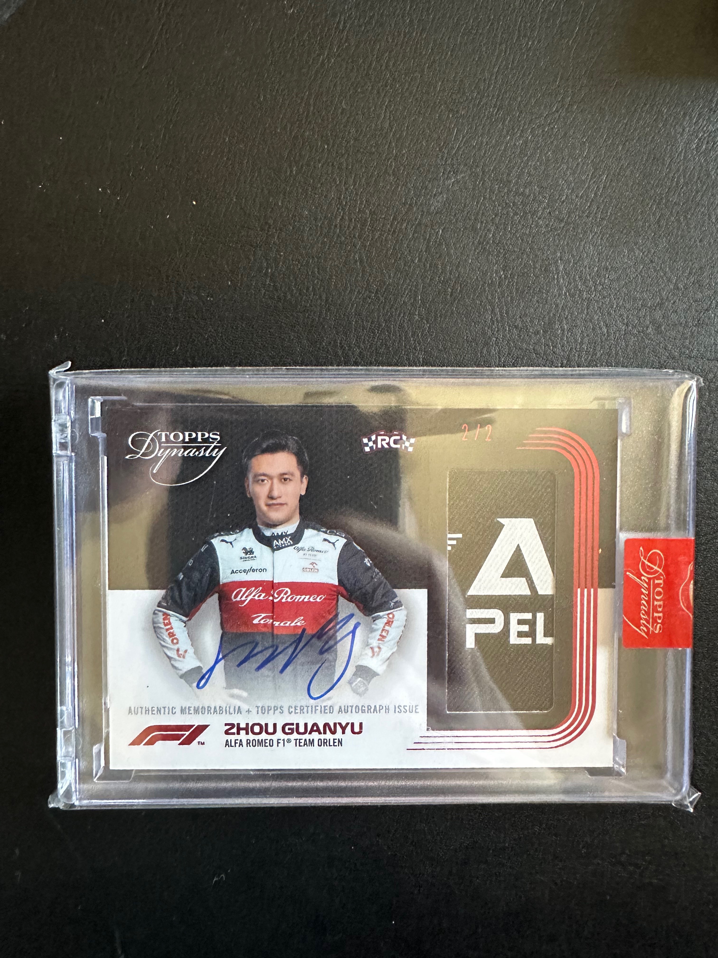 2022 Topps Dynasty Guanyu Zhou RC 周冠宇，王朝！2/2编！等同1/1，RPA，卡签，新秀年天花板卡种，暴力切割 手臂切割 ，全网唯一，原封砖，卡面完好。