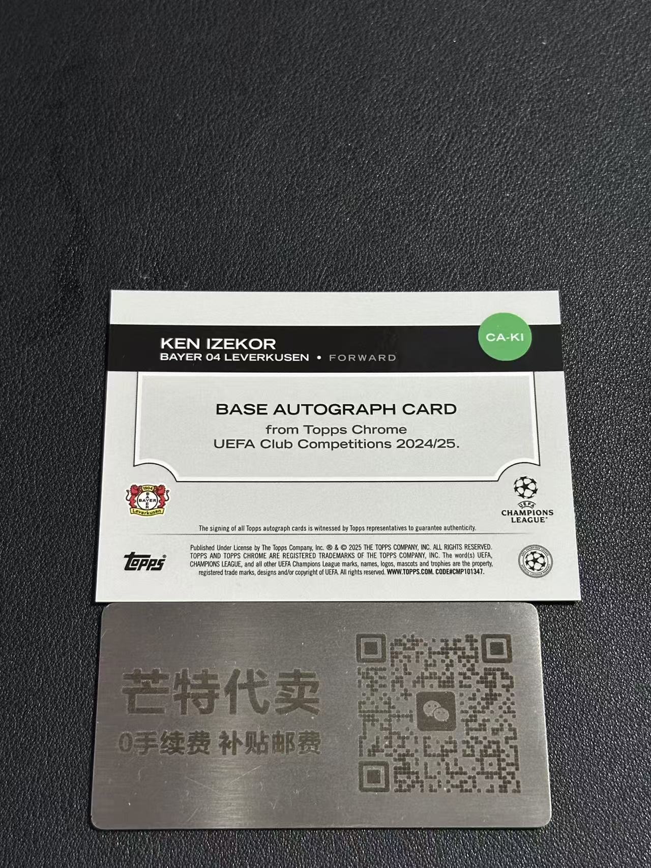 【芒特代卖】2024-25 Topps Chrome Ken Izekor RC 伊泽科尔 伊泽克尔 勒沃库森 新秀 德国 欧冠 TC 签字 签名 银折 折射(脸脸)