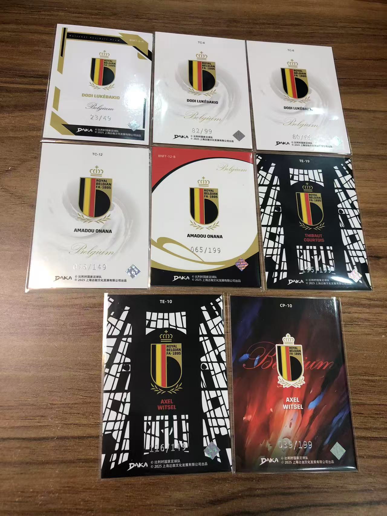 2025 DAKA JSY-10 Castello Lukeba 达咖 比利时国家队盒 卢卡巴 奥纳纳等好人 8张全部带编 打包LOT 卡品不保6【ZYP代拍】R586