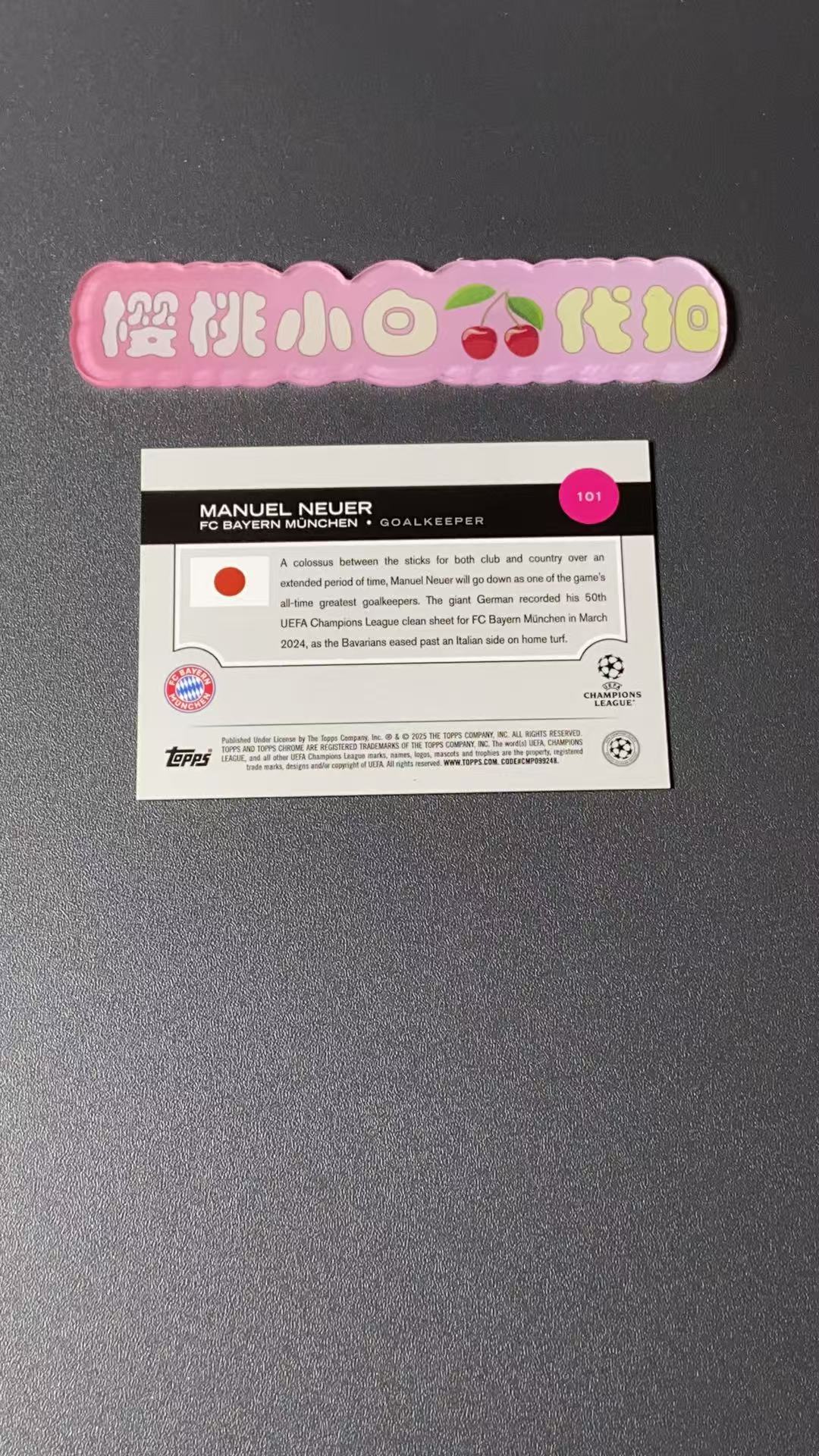 2025 Topps Chrome Manuel Neuer 樱桃小白 欧战 25编 橙折 橙mojo折 橙迷宫折 诺伊尔 拜仁 樱花日版tc 卡品不保 默认微瑕 收藏必备【许克】
