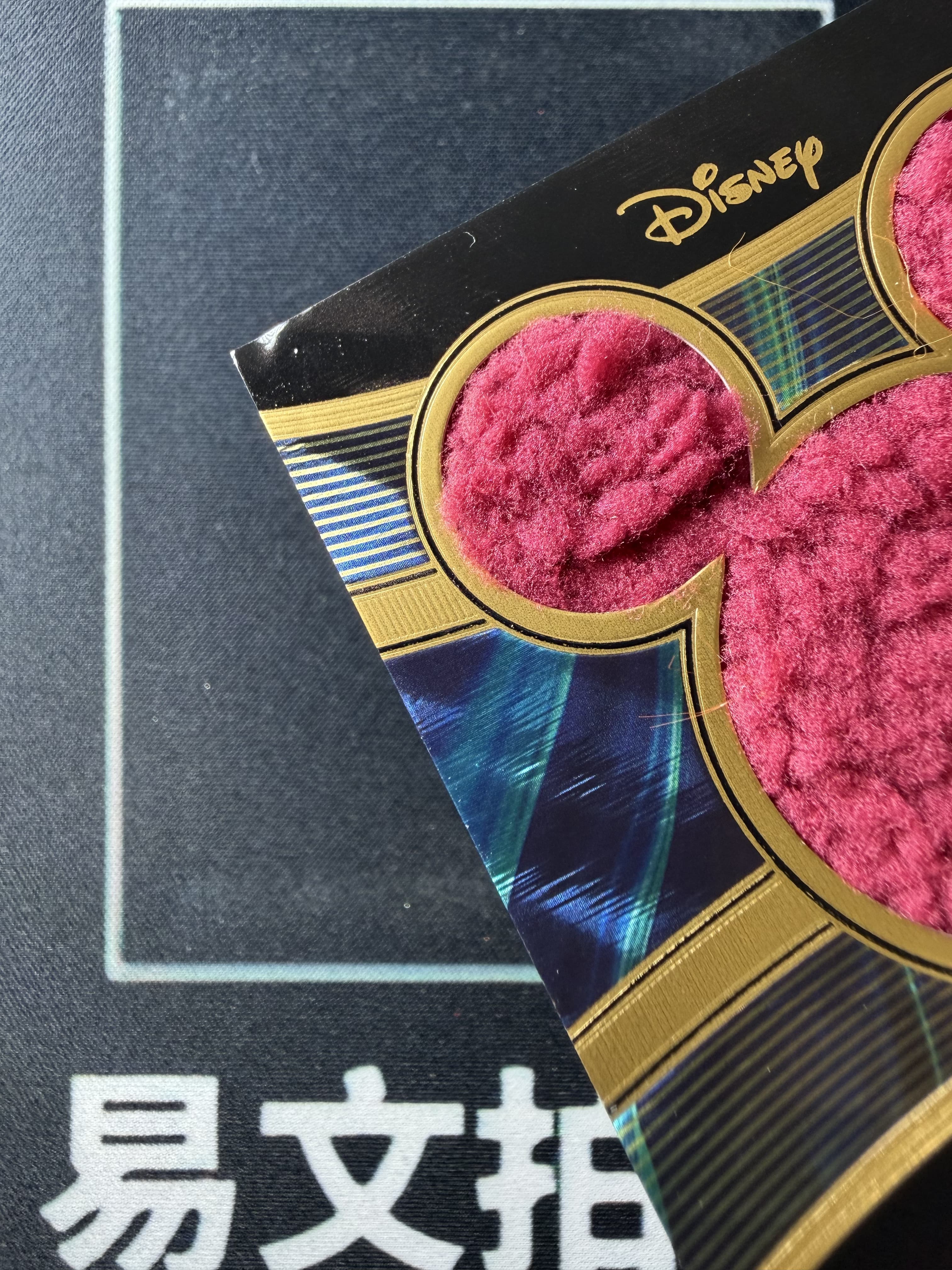 【易文拍卖 超级回款】2025 Kakawo Disney Cosmos 卡卡沃 迪士尼 LOTSO 草莓熊 大熊 155编 物料实物切割 #小昕