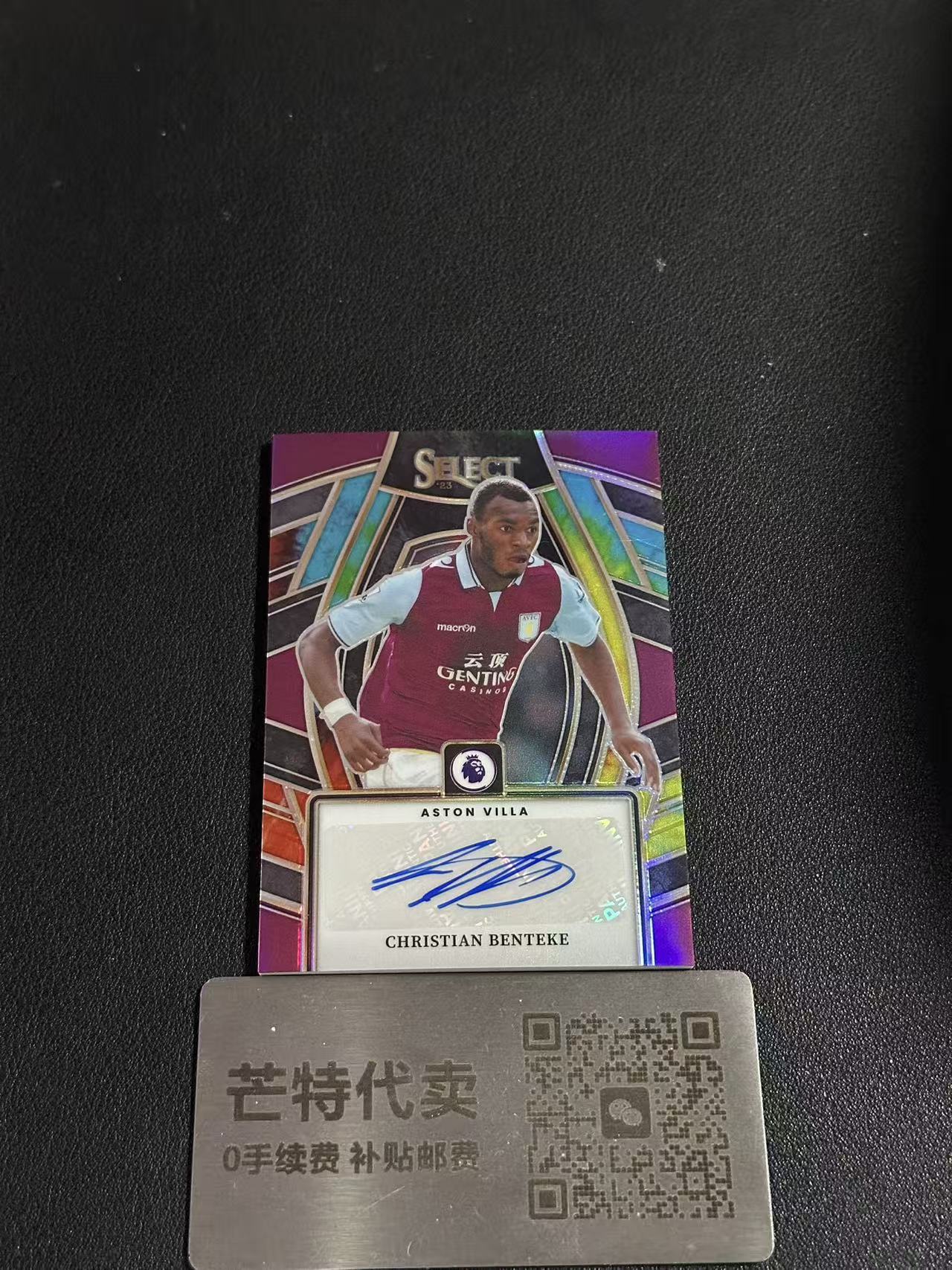 【芒特拍卖】 2023-24 Panini Select Christian Benteke 足球 本特克 折射 贴签签字 /25编 阿斯顿维拉 (m7s)