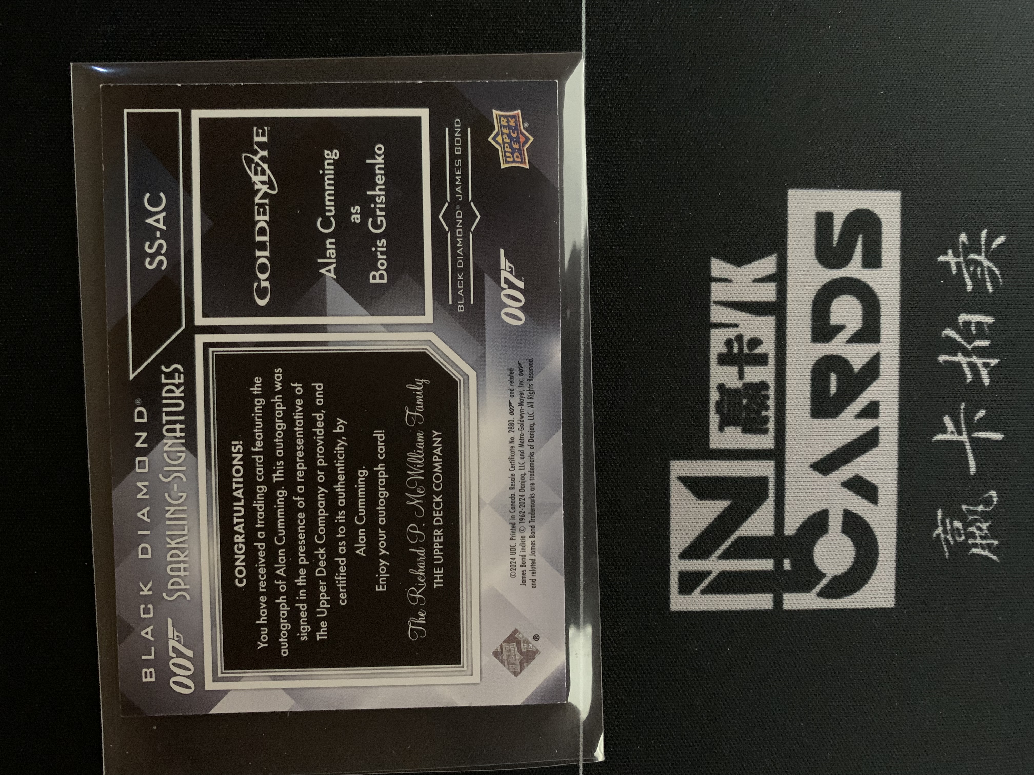 2024 Upper Deck James Bond 007 大黑钻 #SS-AC Alan Cumming 诺博士 签字 签名 卡品如图 收藏必备 ALLEN