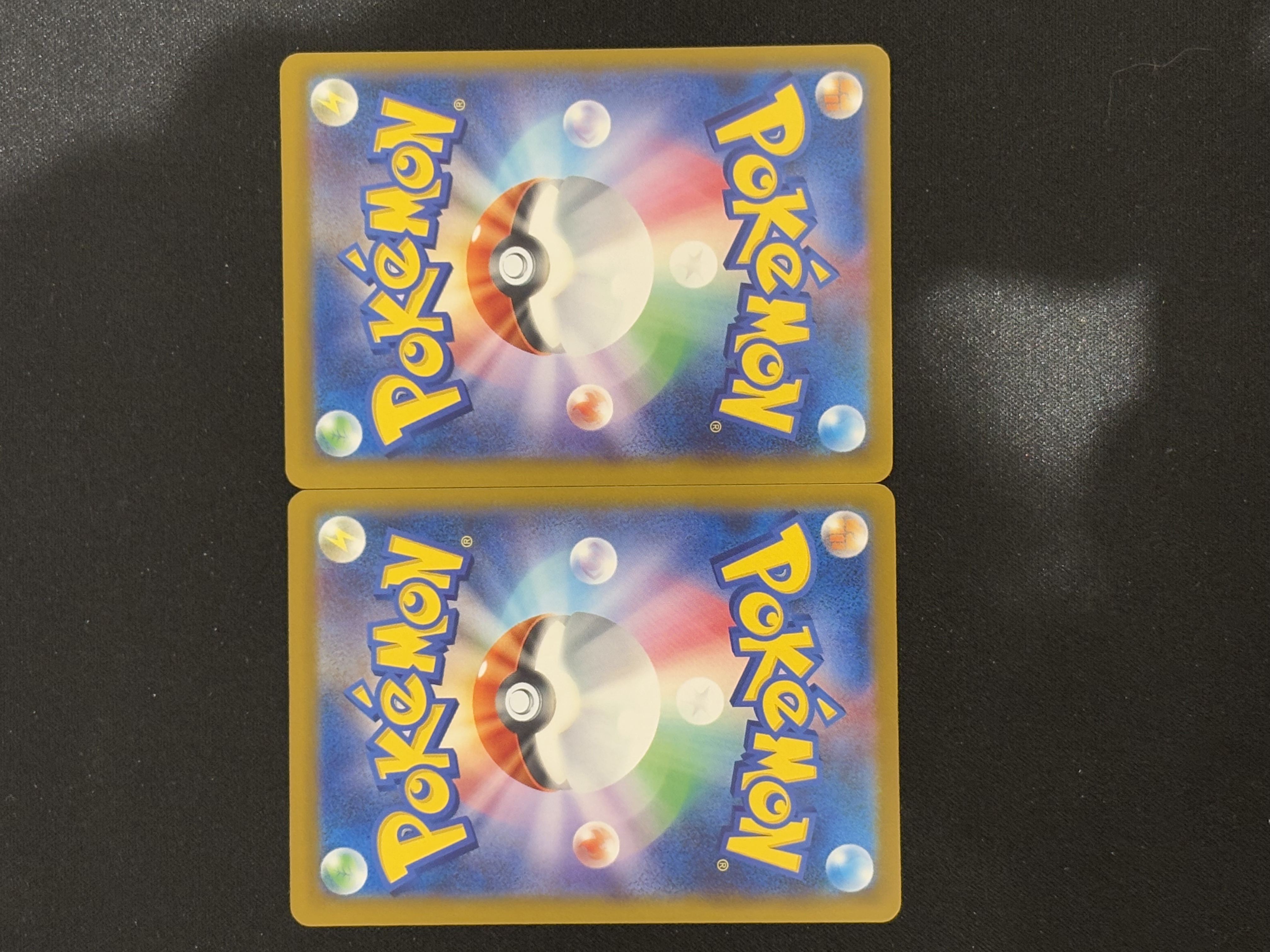 2025 Pokemon TCG 宝可梦 大画闪卡 ja 日版 M2a 玻璃喇叭 反击增幅器 SR 2张打包 - James登