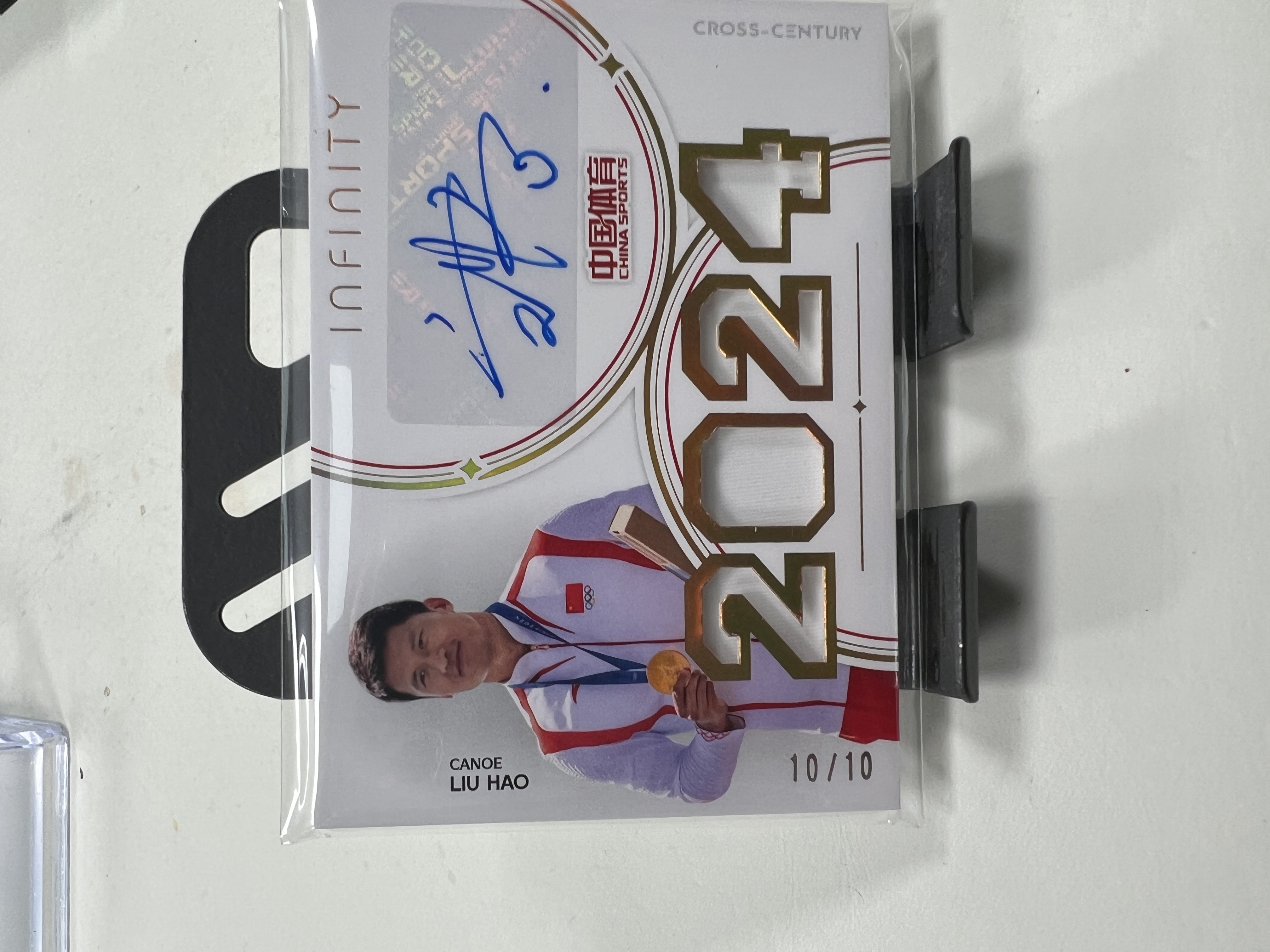 蒂奇宝 2025 奇卡 QICA 中国体育 无限 世纪之约 物料 贴签 签字 10编 刘浩