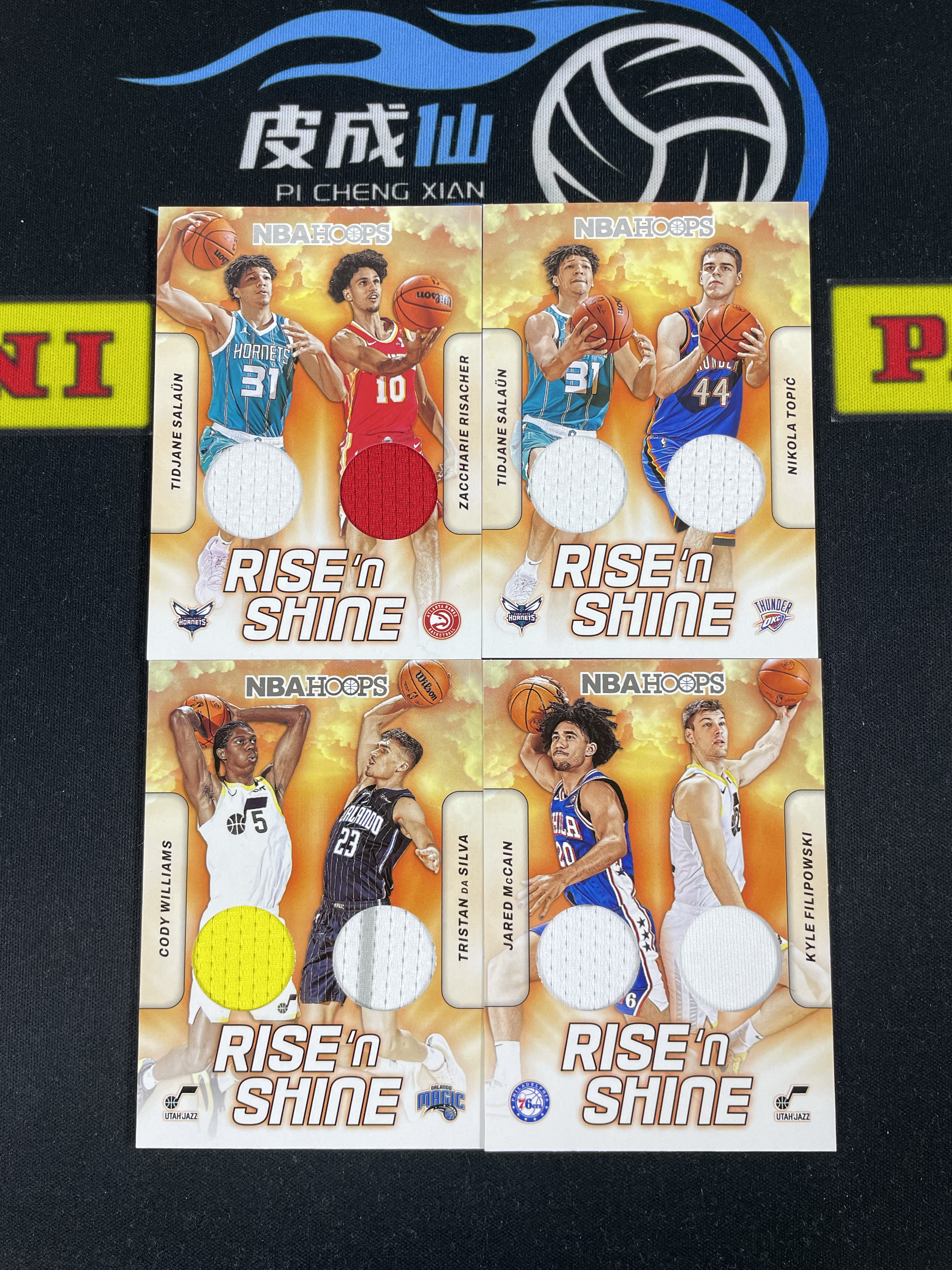 【皮成仙拍卖】PANINI 2024-25 HOOPS 提贾尼萨隆 扎卡里里萨谢 尼古拉托皮奇 特里斯坦达席尔瓦 贾里德麦凯恩 等 新秀 RC 双人双窗球衣 一图4张打包【只发顺丰】良缘53