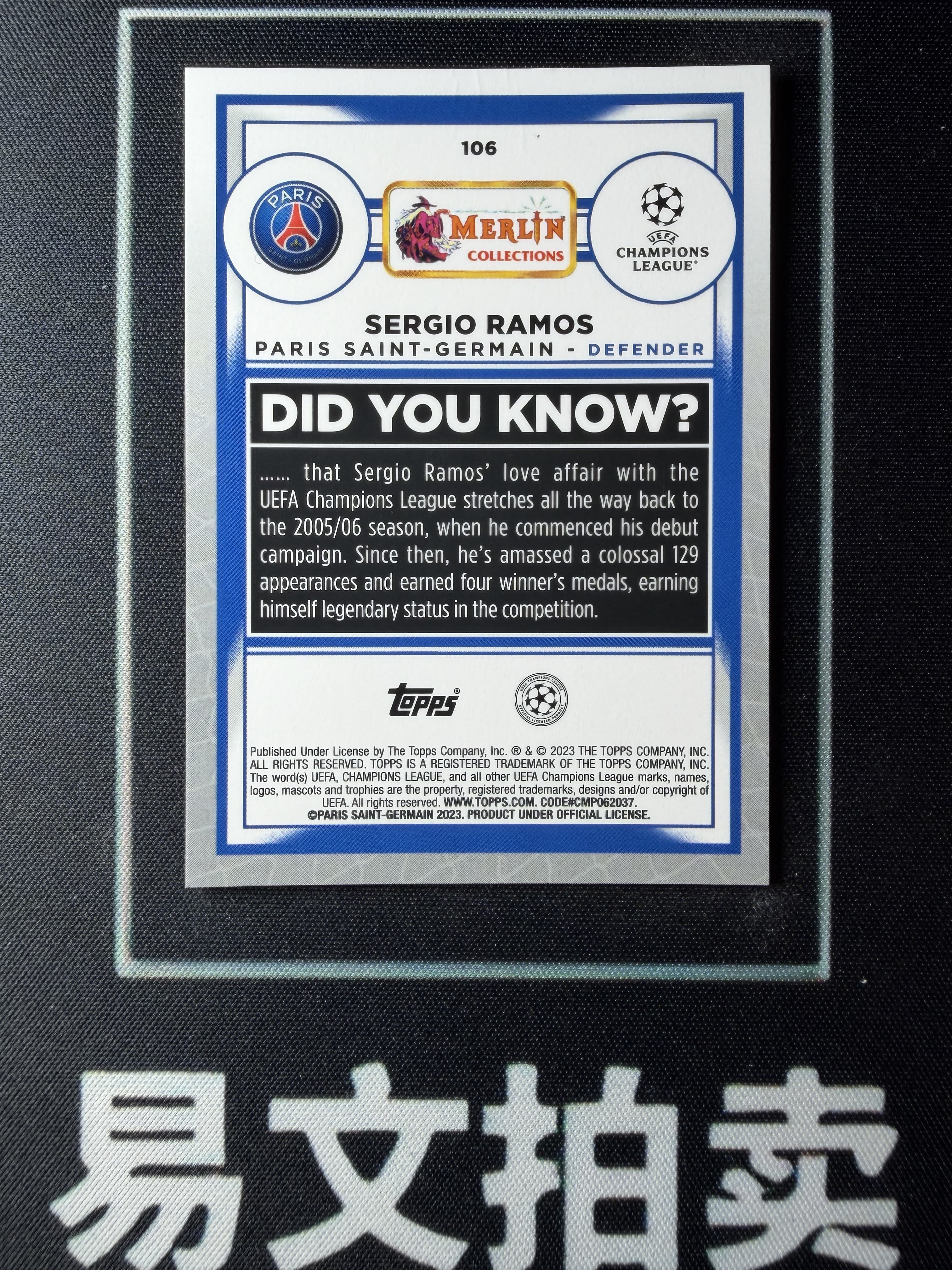 【易文拍卖 超级回款】2022-23 Topps Merlin 梅林 欧冠 SERGIO RAMOS 塞维利亚 拉莫斯 巴黎 皇马 西班牙 236/250编 #卡痴