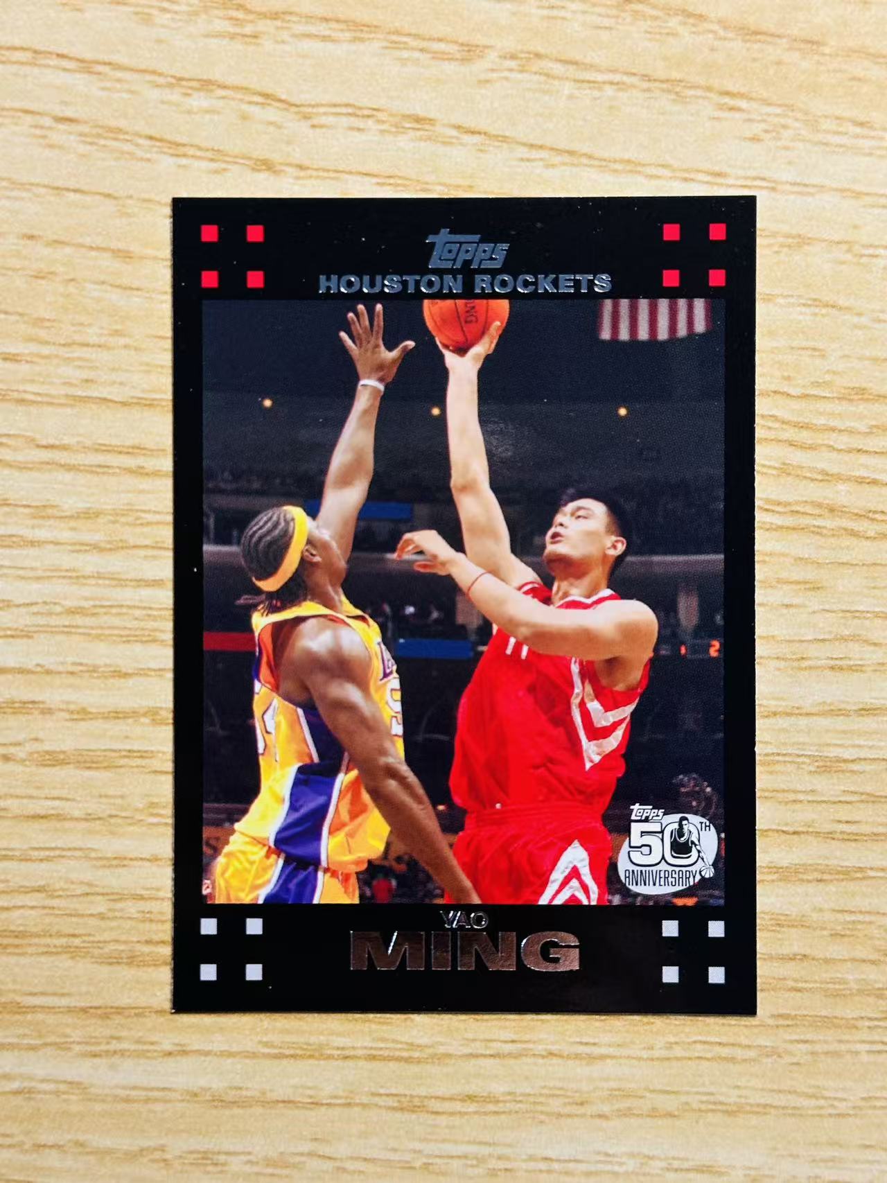 2007 Topps nba Yao Ming 嘿嘿代卖 老卡 老特 50周年 实卡精美 姚明 小巨人 特卡 火箭 收藏必备