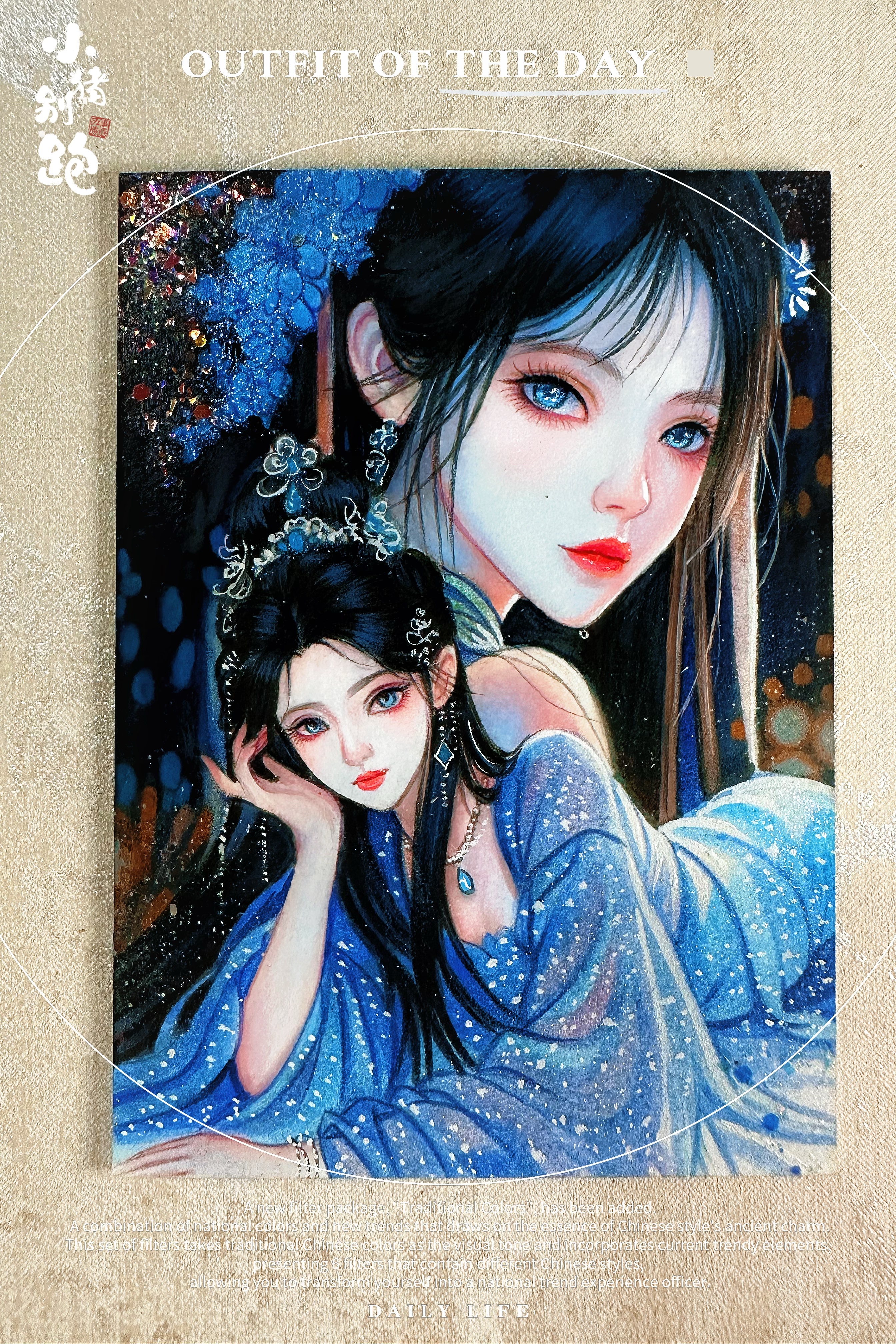 〖小猪别跑hit手绘〗【画师:初沁】 工作室详见卡背 1/1 亲签 手绘卡 sketch card 小图压缩严重,请老板们点开大图看细节~小猪必为您把关每一张手绘!