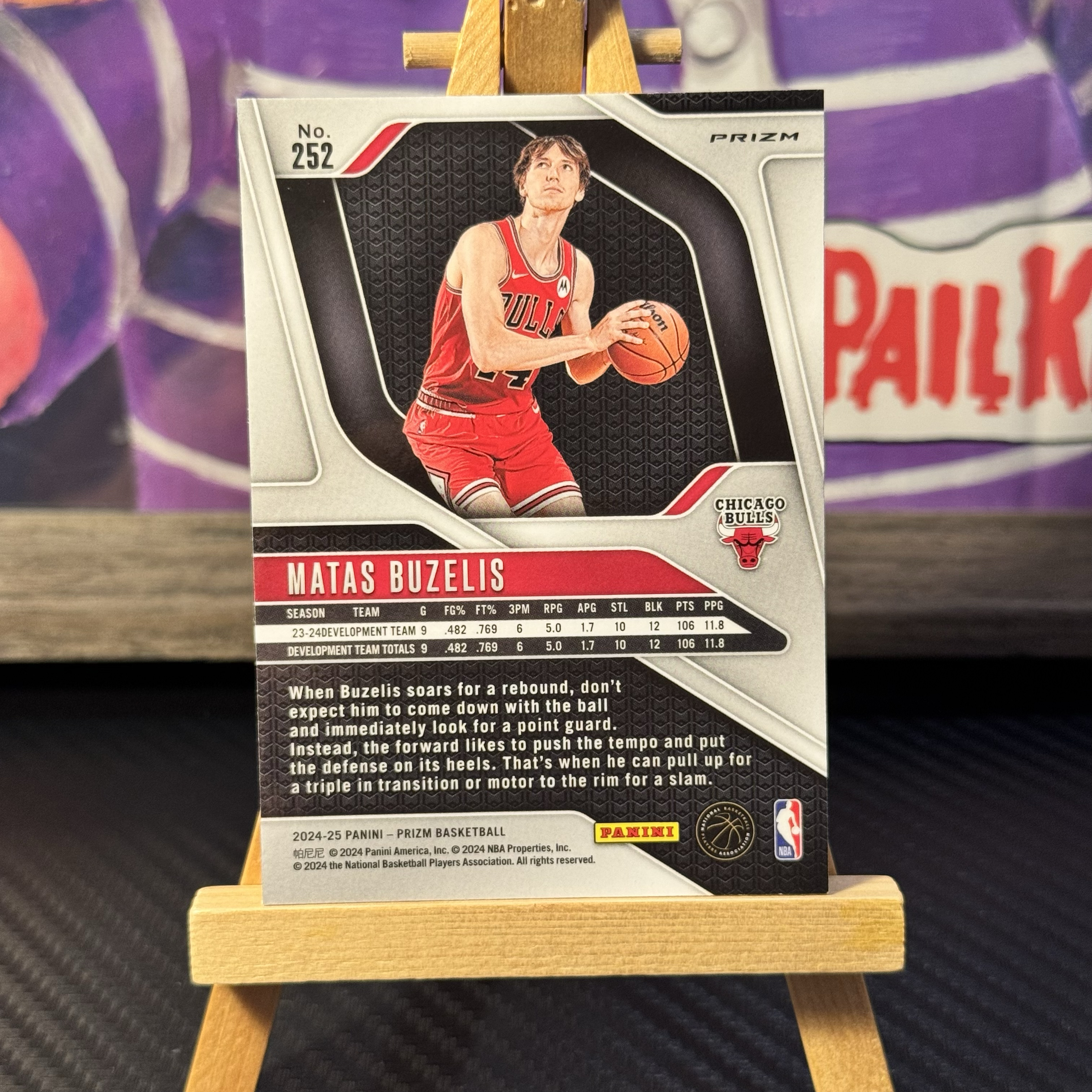 2024-25 Panini Prizm Matas Buzelis RC 芝加哥 公牛 新秀 玛塔斯 布泽利斯 白碎冰 折射 凑套必备 卡价大涨 卡品如图 潜力无限