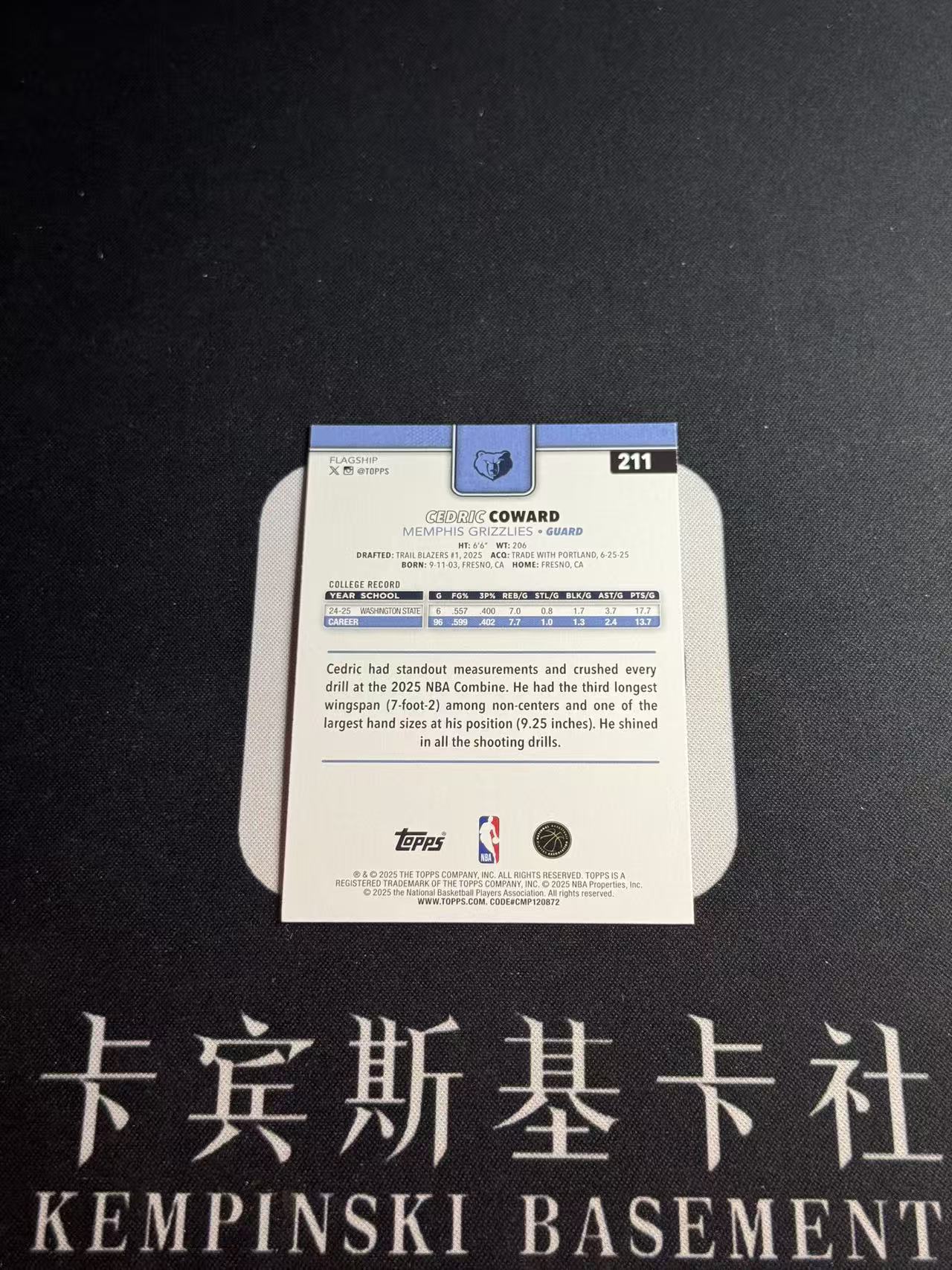 2025-26 Topps NBA Cedric Coward RC 【小来】塞德里克 考沃德 灰熊 建队基石 数据爆炸 Topps首版NBA 新秀 银闪 银碎 BASE 专收凑套必备