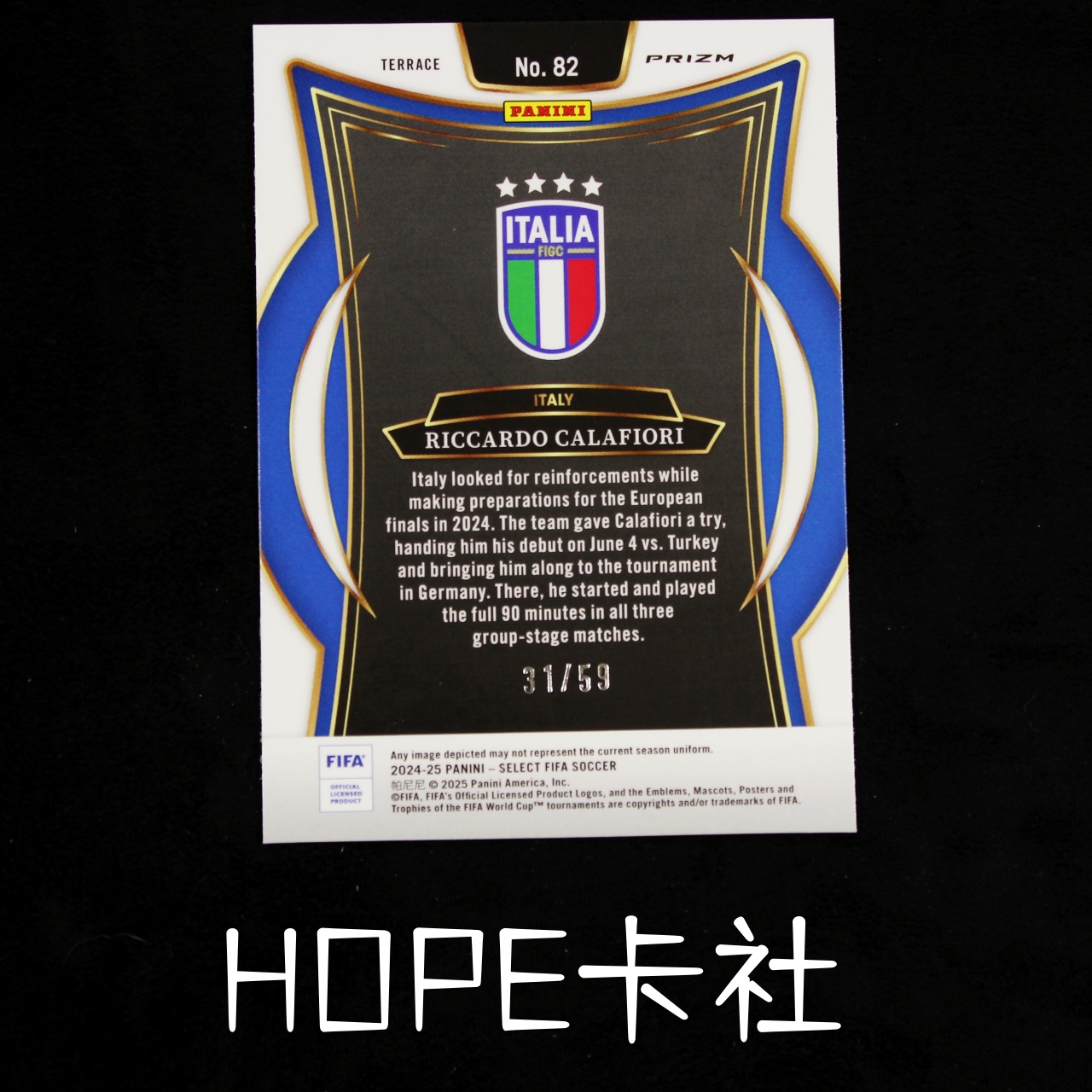2023-24 Panini Prizm Riccardo Calafiori 阿森纳 卡拉菲奥里 31/59编 粉折【HOPE代卖(4.5%含卡淘)】