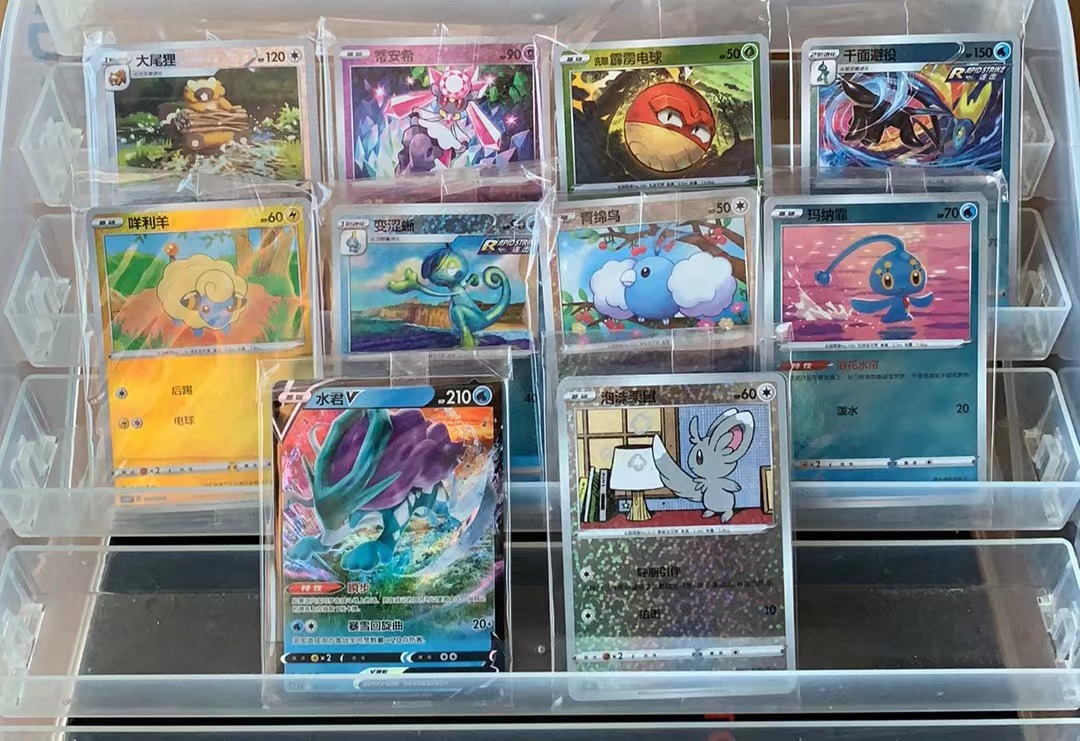 YX-X Pokemon TCG 宝可梦 简中 收藏周边礼盒 百变宝盒 P卡 10包 一图打包 收藏必备 喜欢的老板不要错过 错过拍大腿!(不累积)