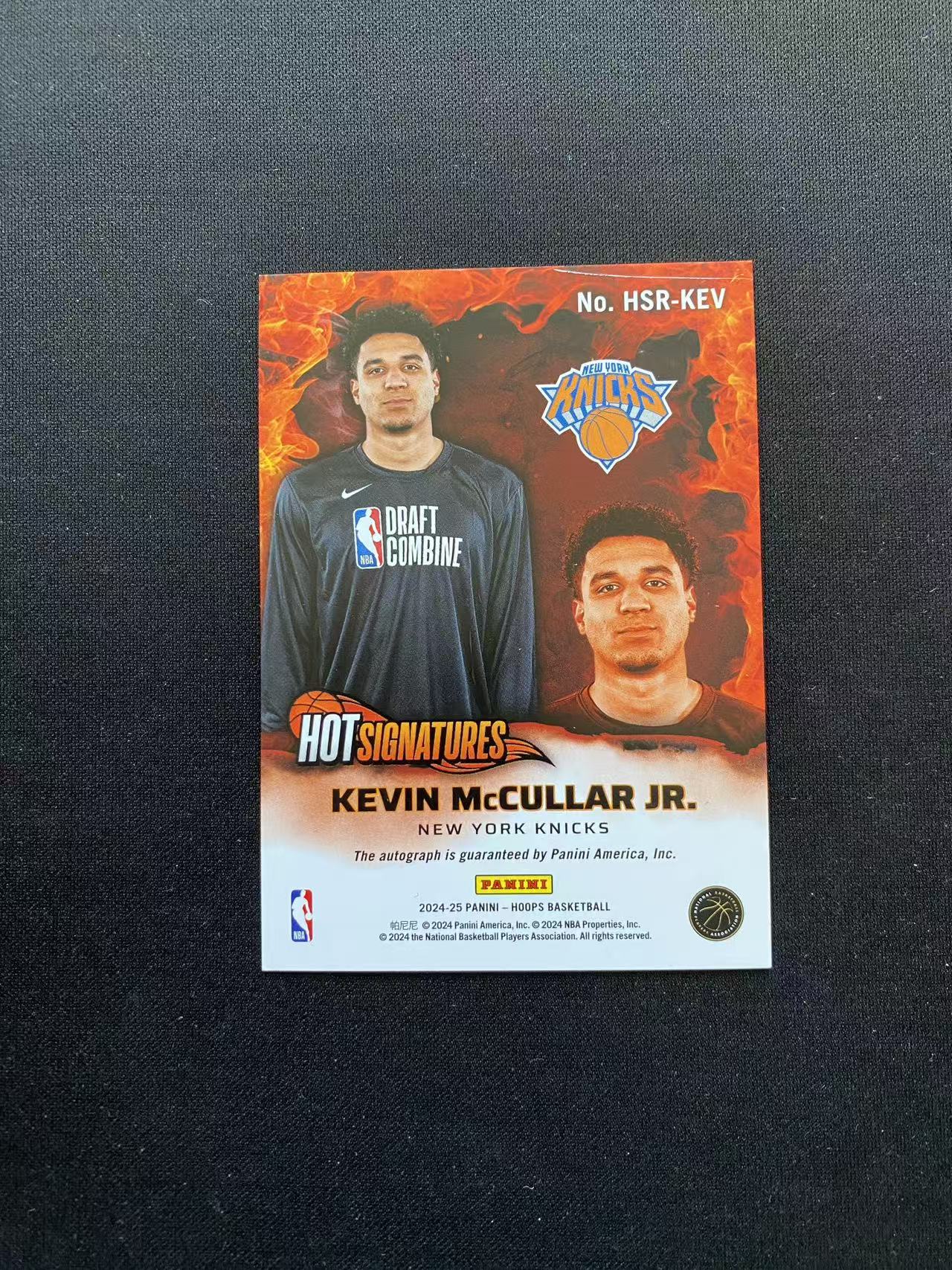 2024-25 Panini NBA Hoops Kevin McCullar Jr. 尼克斯 小凯文 麦卡勒 新秀RC HOT签 签字 折射【king#39】瑕疵如图