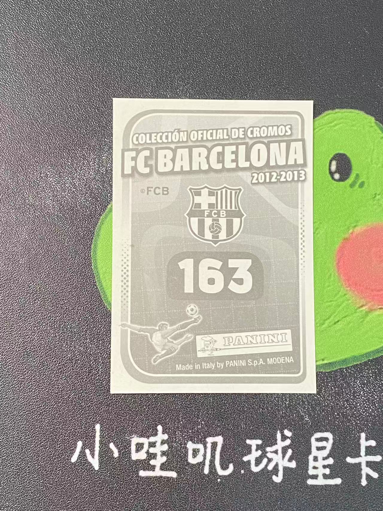 2021-22 Panini 贴纸 Lionel Messi 巴萨 巴塞罗那 梅西 阿根廷 球王 签字 印签【ZYP代拍】JAY