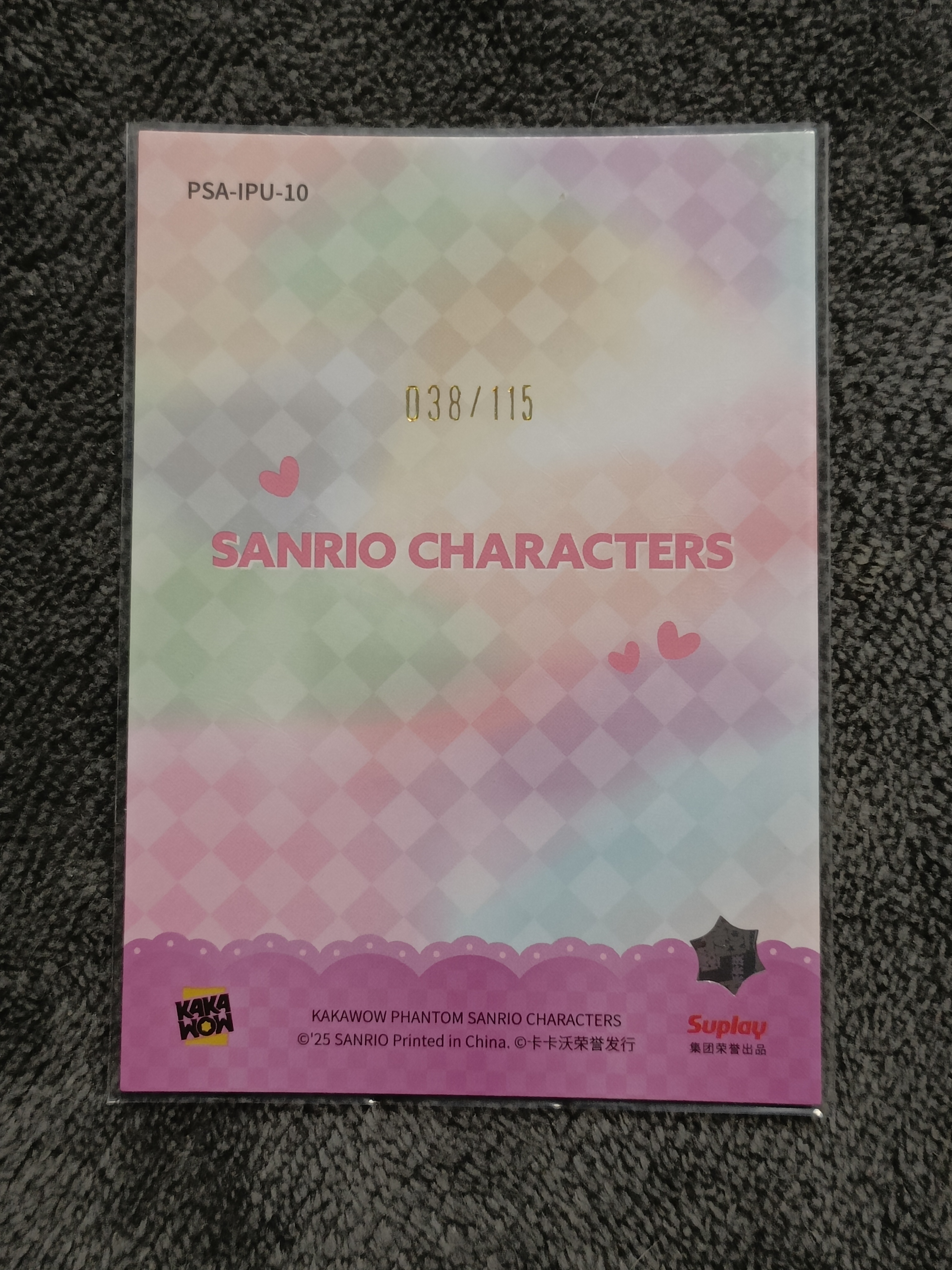 2023 Kakawow PHANTOM 三丽鸥家族系列收藏卡 BAD BADTZ-MARU 酷企鹅 【谦谦拍卖】PSA-IPU-10 紫折 038/115编 秋鹿