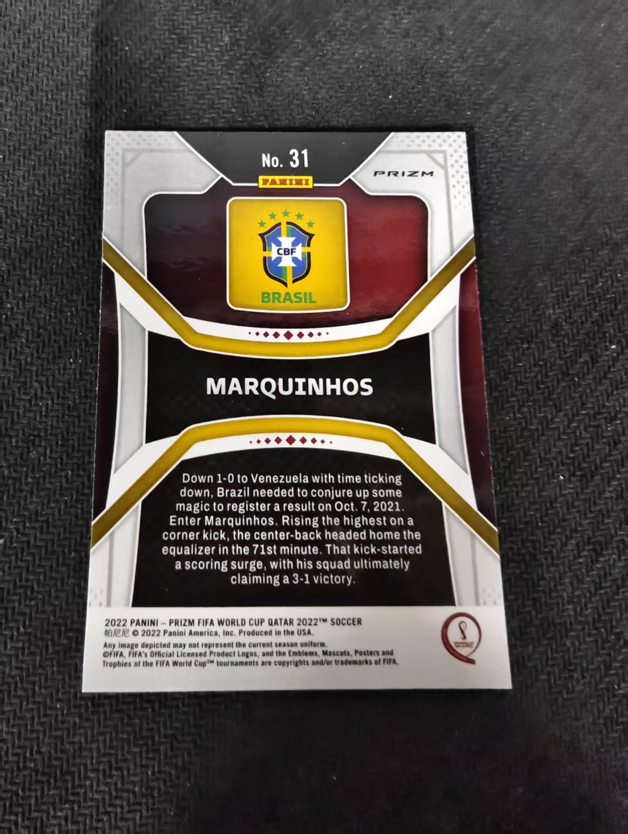 【可合并,不累计】 2022 Panini Prizm Marquinhos 马基尼奥斯 巴西 PZ 卡塔尔世界杯 银折 划痕 边角瑕疵 #31