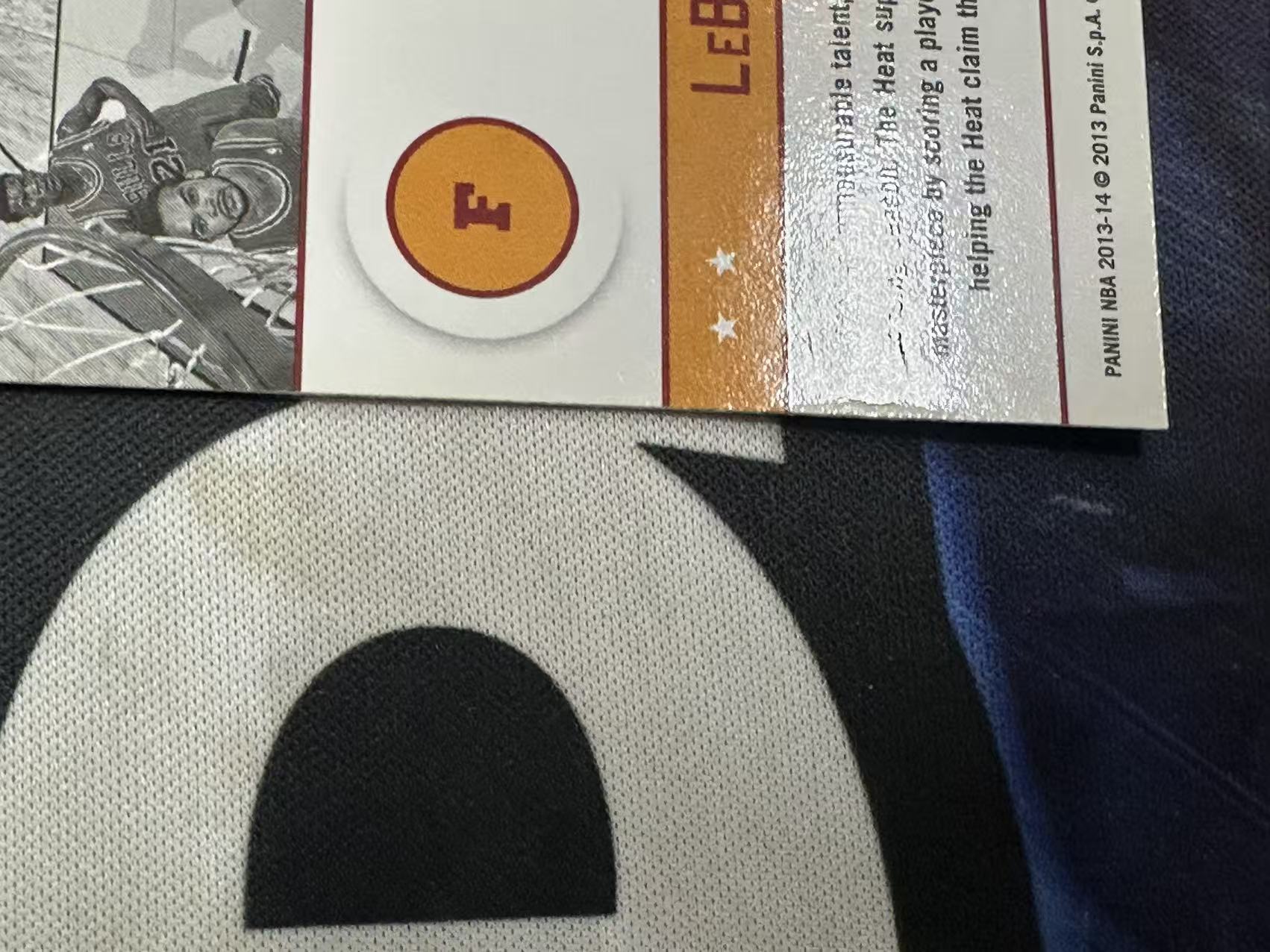 2013-14 Panini 中亚图 LeBron James 【小猪包代卖】ABOVE THE RIM 詹姆斯 热火 特卡 时刻 老卡 base 戴总