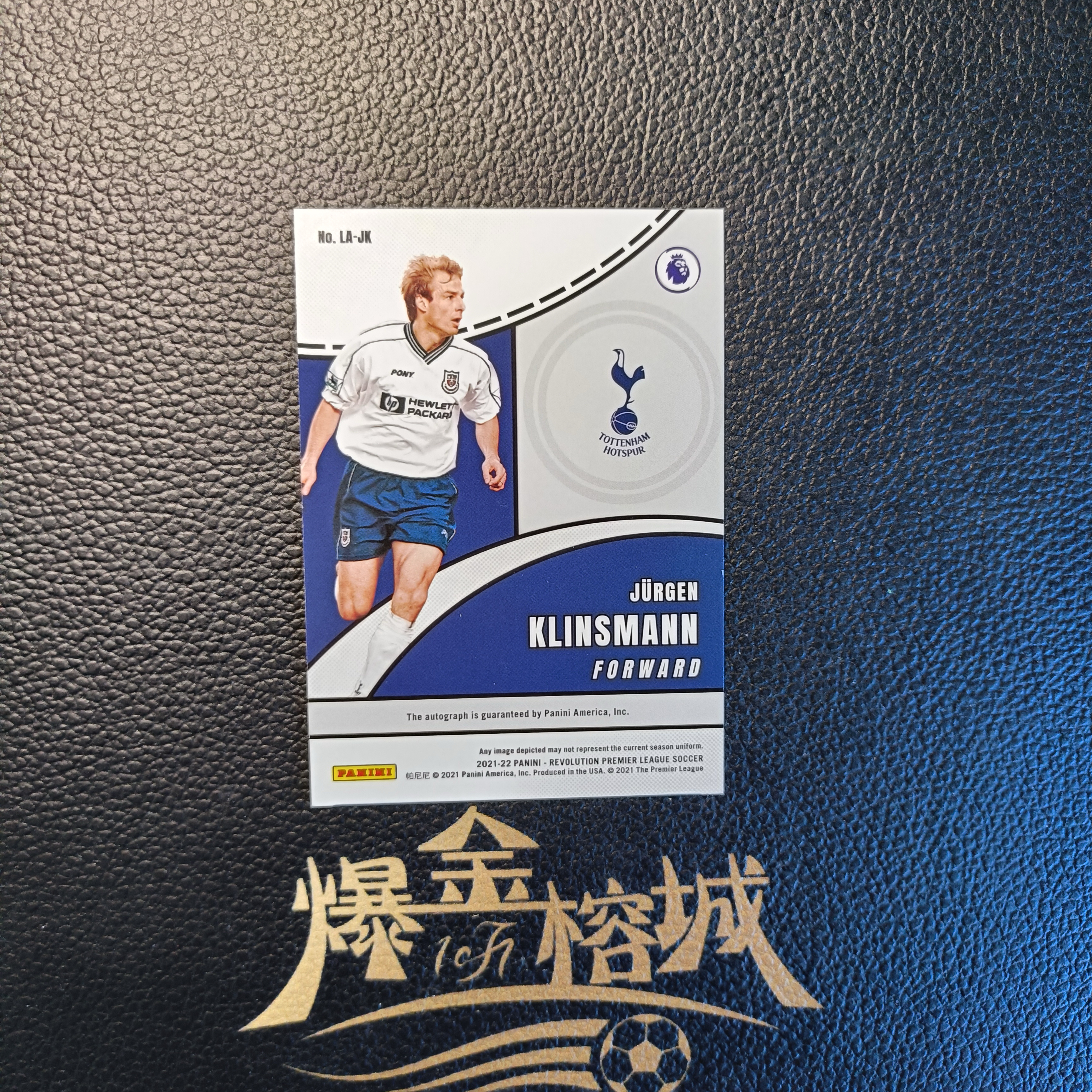 2021-22 【 爆金榕城 】 Panini Revolution Jurgen Kinsmann尤尔根 克林斯曼 托特纳姆热刺 英超革命 名宿签 完美签字 金色轰炸机 德国 卡品如图 微瑕 in哥