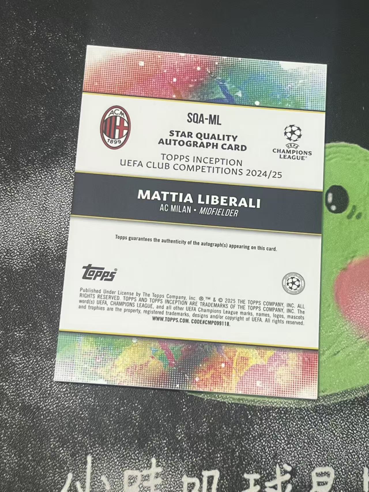 2025 Topps Inception Mattia Liberali 盗梦空间 AC米兰 利贝拉利 新秀 RC 签字【ZYP代拍】LYH很很
