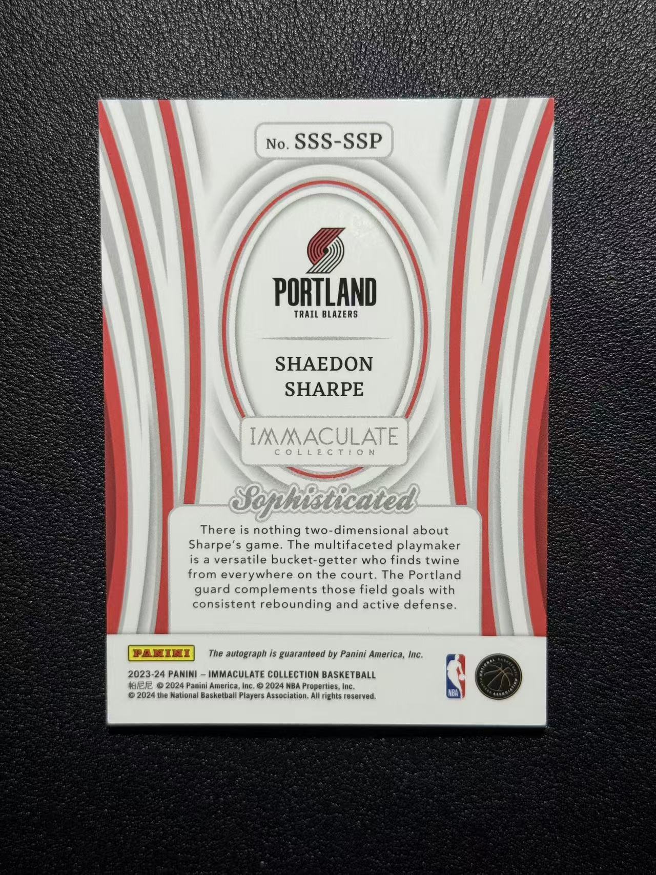 2023-24 Panini Immaculate Shaedon Sharpe 开拓者 谢登 夏普 签字 卡签 99编 收藏必备
