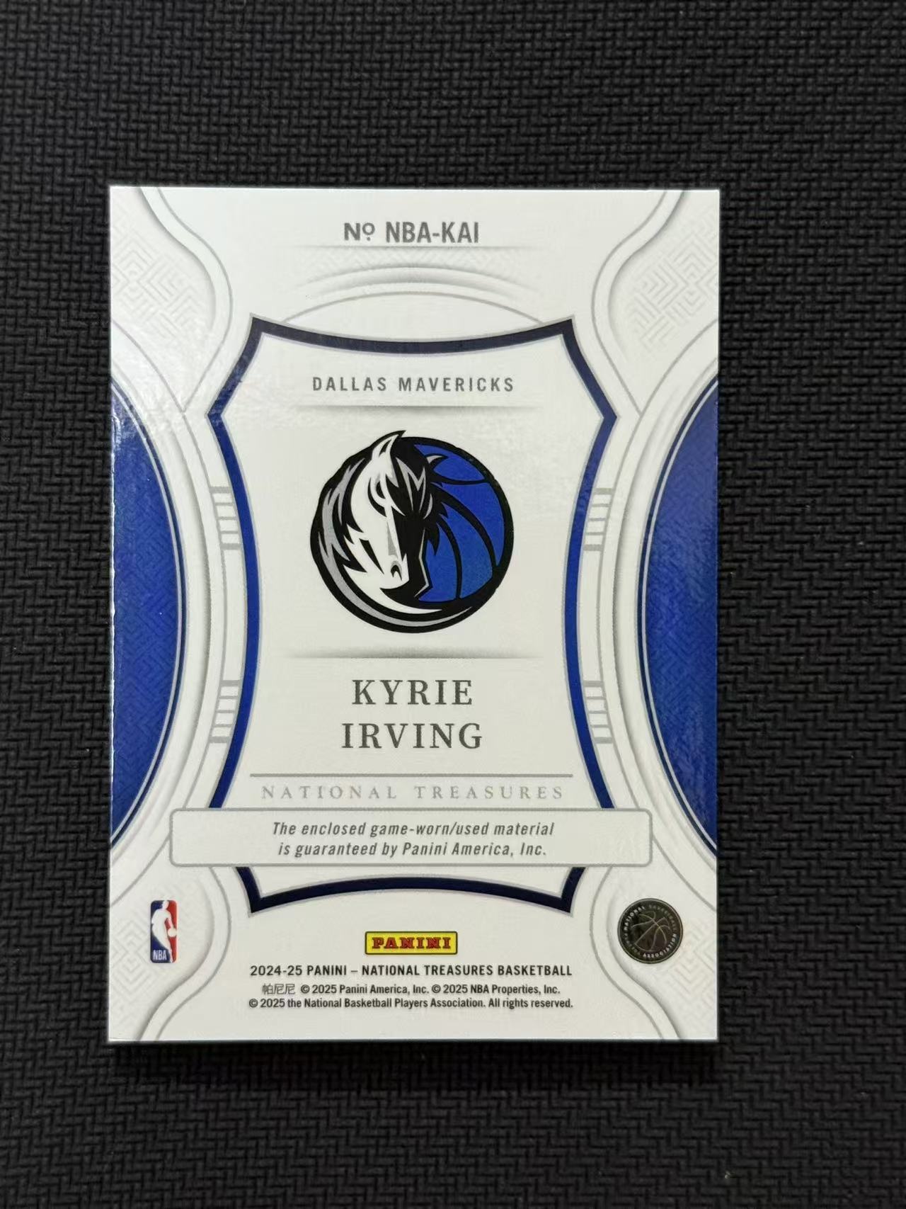 2024-25 Panini National Treasures Kyrie Irving 独行侠 凯里 欧文 国宝 01/99编 小窗物料 球衣切割 亲穿 GU 卡品如图 老公DR