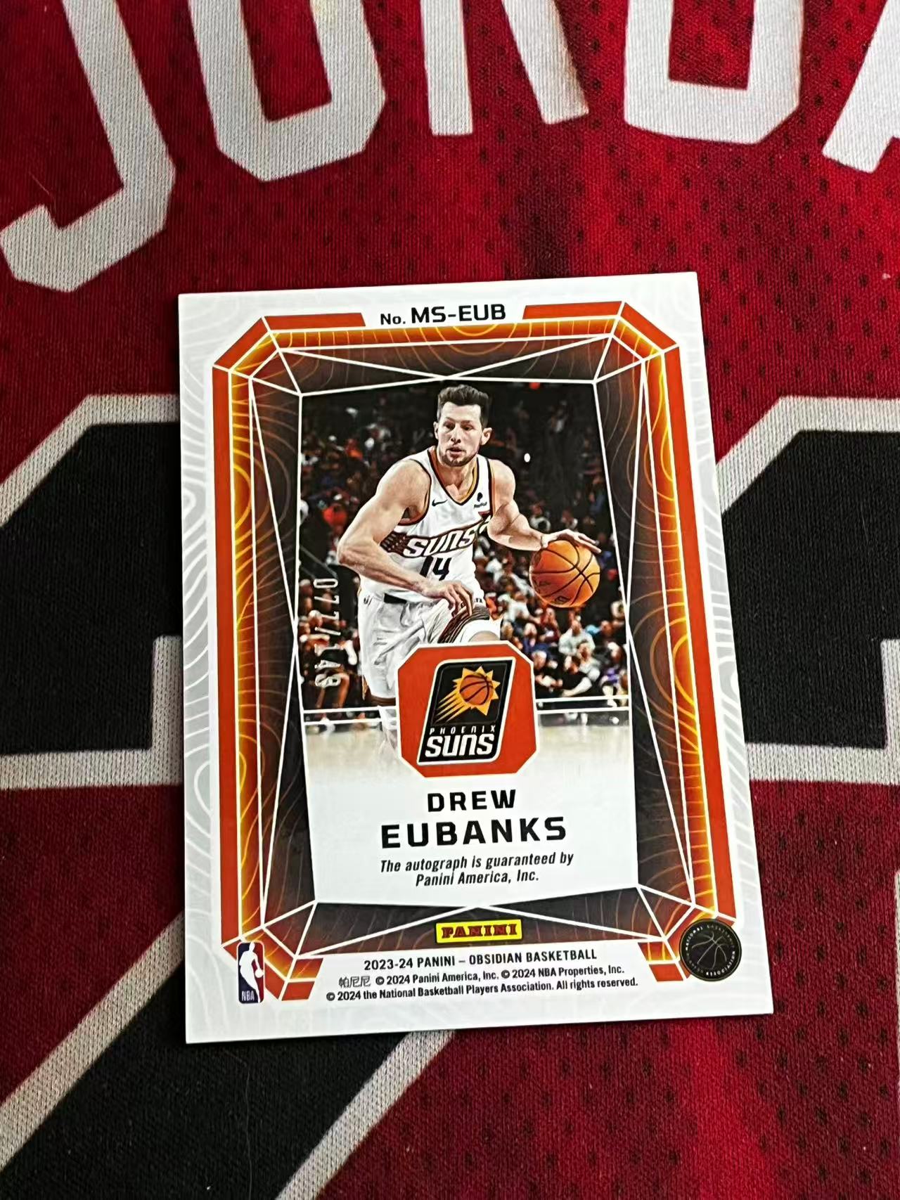 【接寄拍费率低至5%含卡淘手续费】2023-24 PANINI OBSIDIAN 黑曜石系列 太阳 德鲁尤班克斯 149编 签字卡 银折 折射【烂臭嘴拍卖】