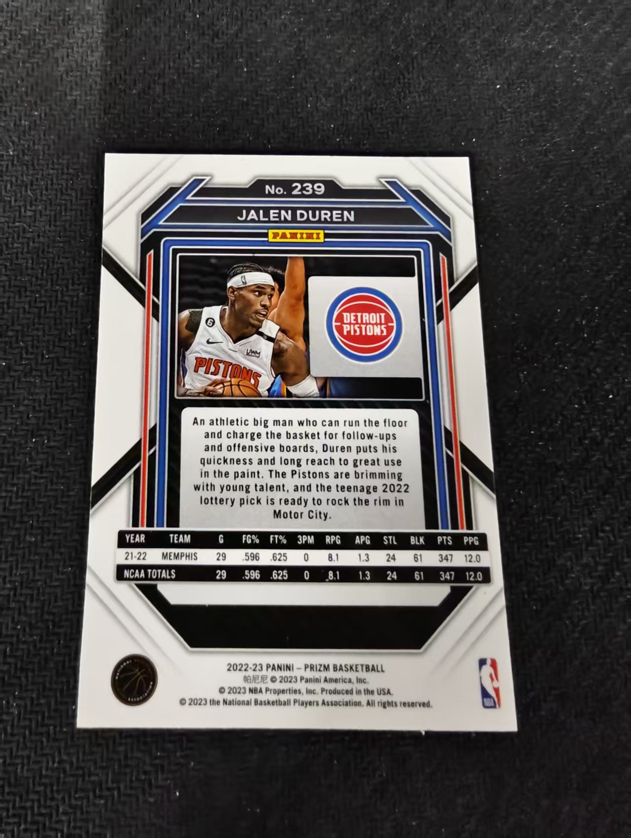 【可合并,不累计】2022-23 Panini Prizm Jalen Duren 杰伦 杜伦 活塞 新秀RC PZ 不保卡品 介意勿拍 #239