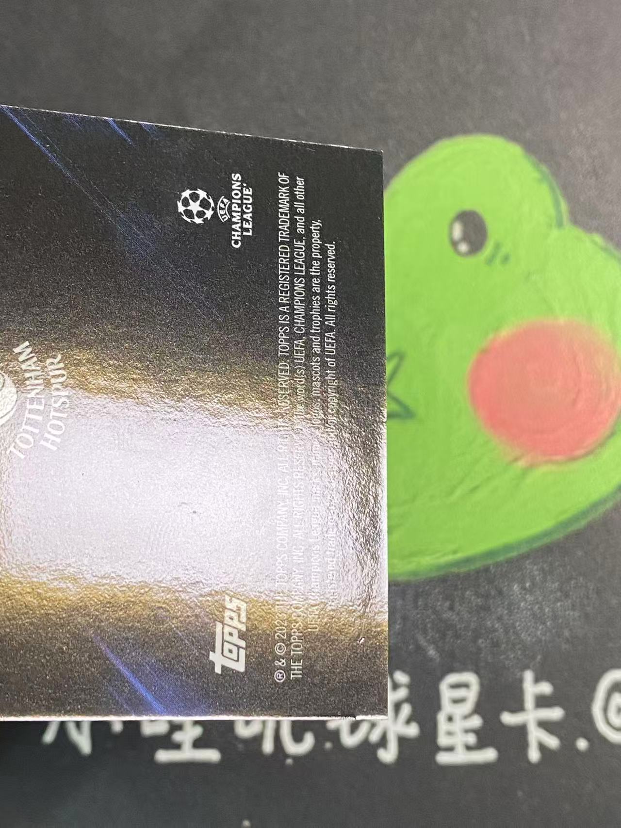 2023 Topps Knockout Harry Kane 欧冠小黑盒 淘汰盒 热刺 哈里 凯恩 49编 签字 英格兰 拜仁 微瑕如图【ZYP代拍】Z586