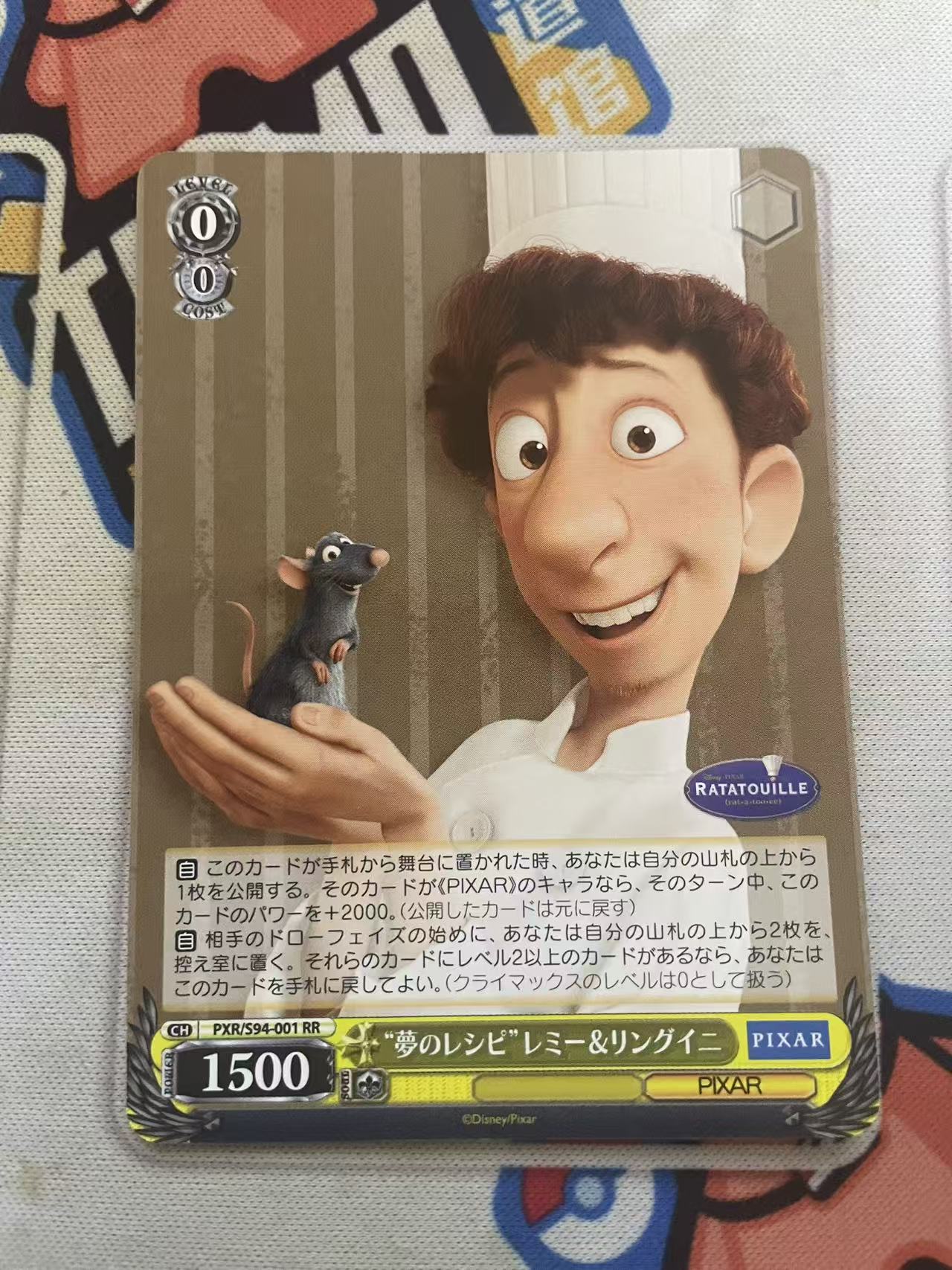 2024 Weiss Schwarz 1 迪士尼 卡品一般 ja ws 日文 木水拍卖第二百二十五期