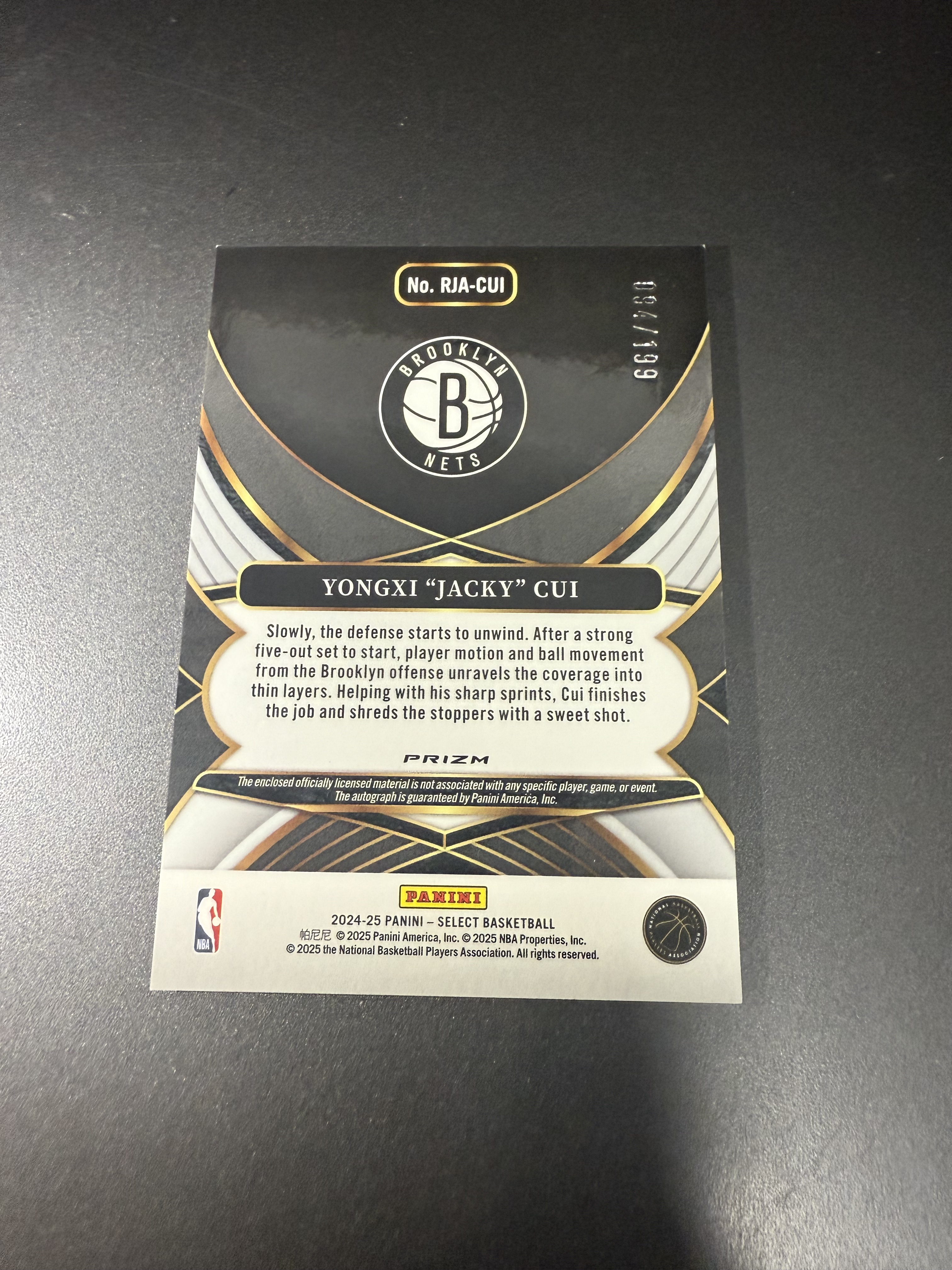 2024-25 Panini Select 崔永熙 RC 新秀 签字 球衣 RPA 149编 中国骄傲 件