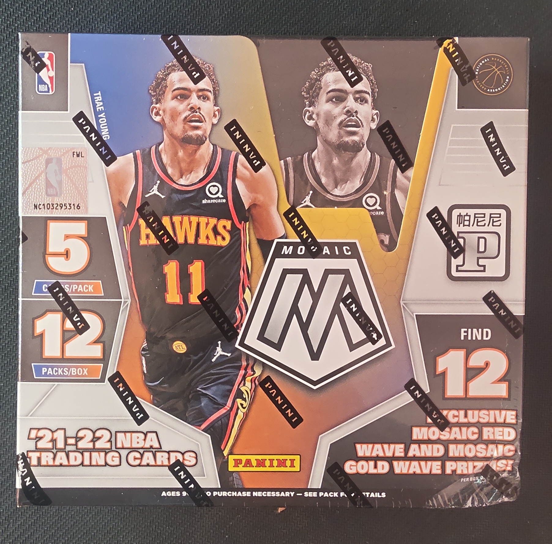 2021-22 Panini Mosaic 马赛克 亚洲 原盒 搏CC杰伦格林等新秀签字 金波纹 搏东契奇签字 搏老詹库里等巨星金波纹 12包/盒 5张/包 盒保金波纹 编号NC103295316