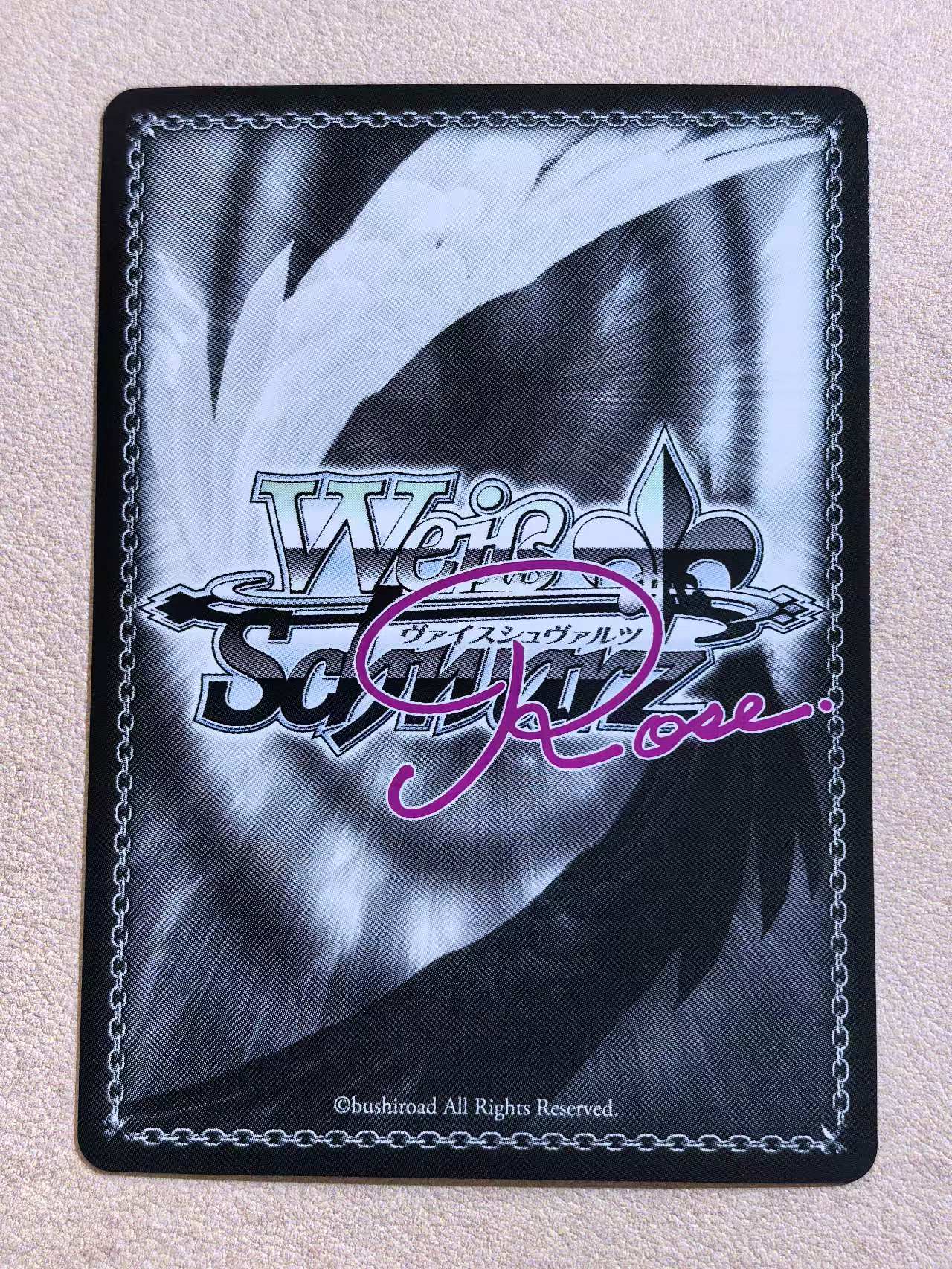 Weiss Schwarz Rose《DRACU‑RIOT!》系列 “一定没问题 莉音” OS01/R01‑078OFR OFR闪卡 默认微瑕 卡品如图