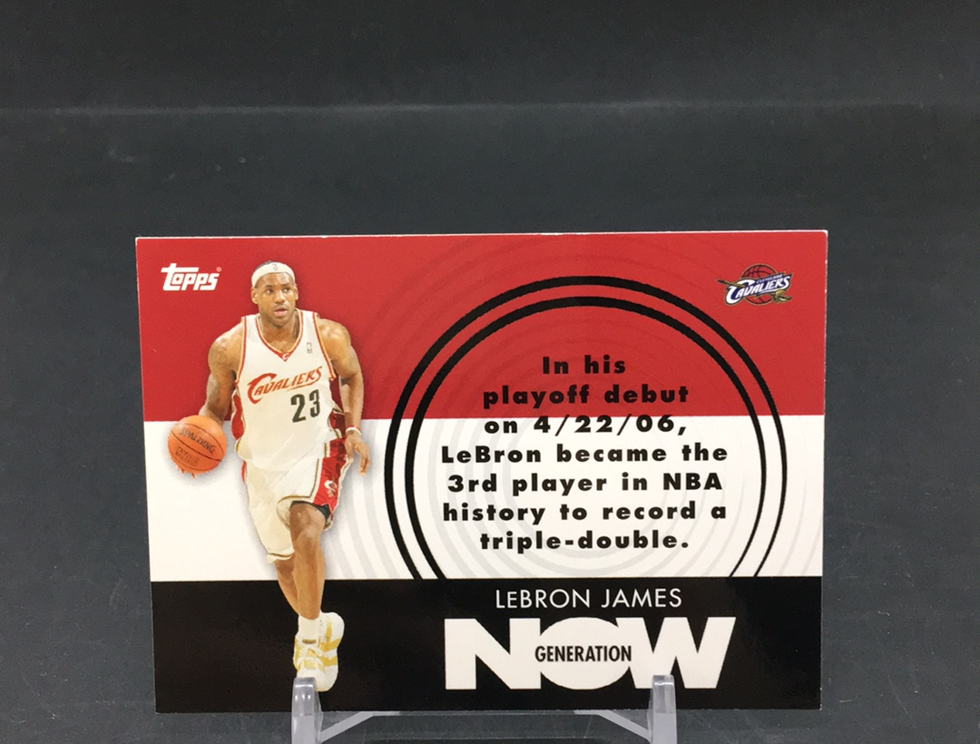 【DC拍卖】11.21 TOPPS 大比例特卡 经典老特 实卡美如画 03白金一代领军人物 现今联盟第一人 LBJ 皇帝 勒布朗 詹姆斯(微瑕)