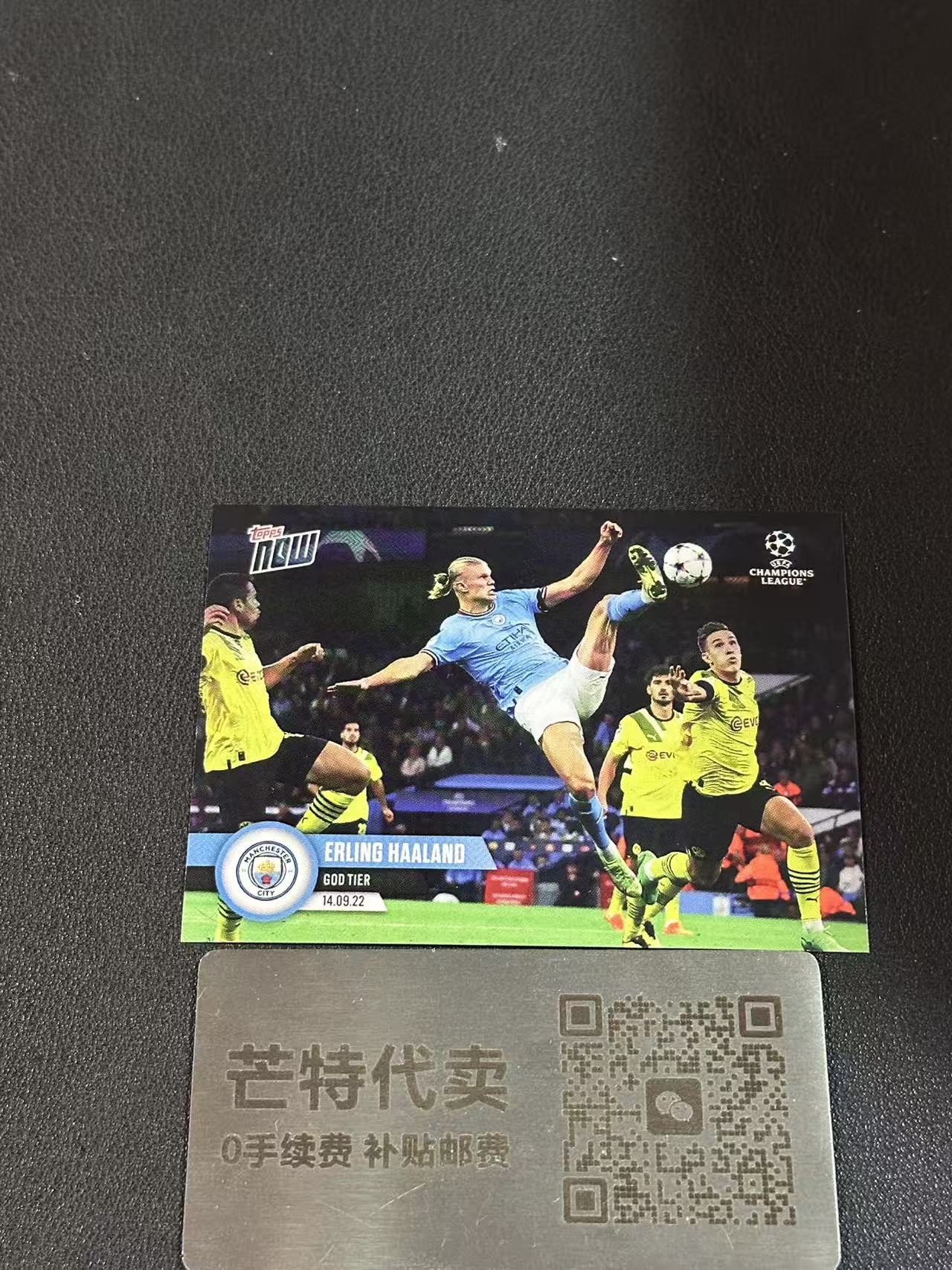 【芒特代卖】2025 Topps Erling Haaland 哈兰德 Topps now系列 英超 曼城 继续入账!在主场打进第50粒进球