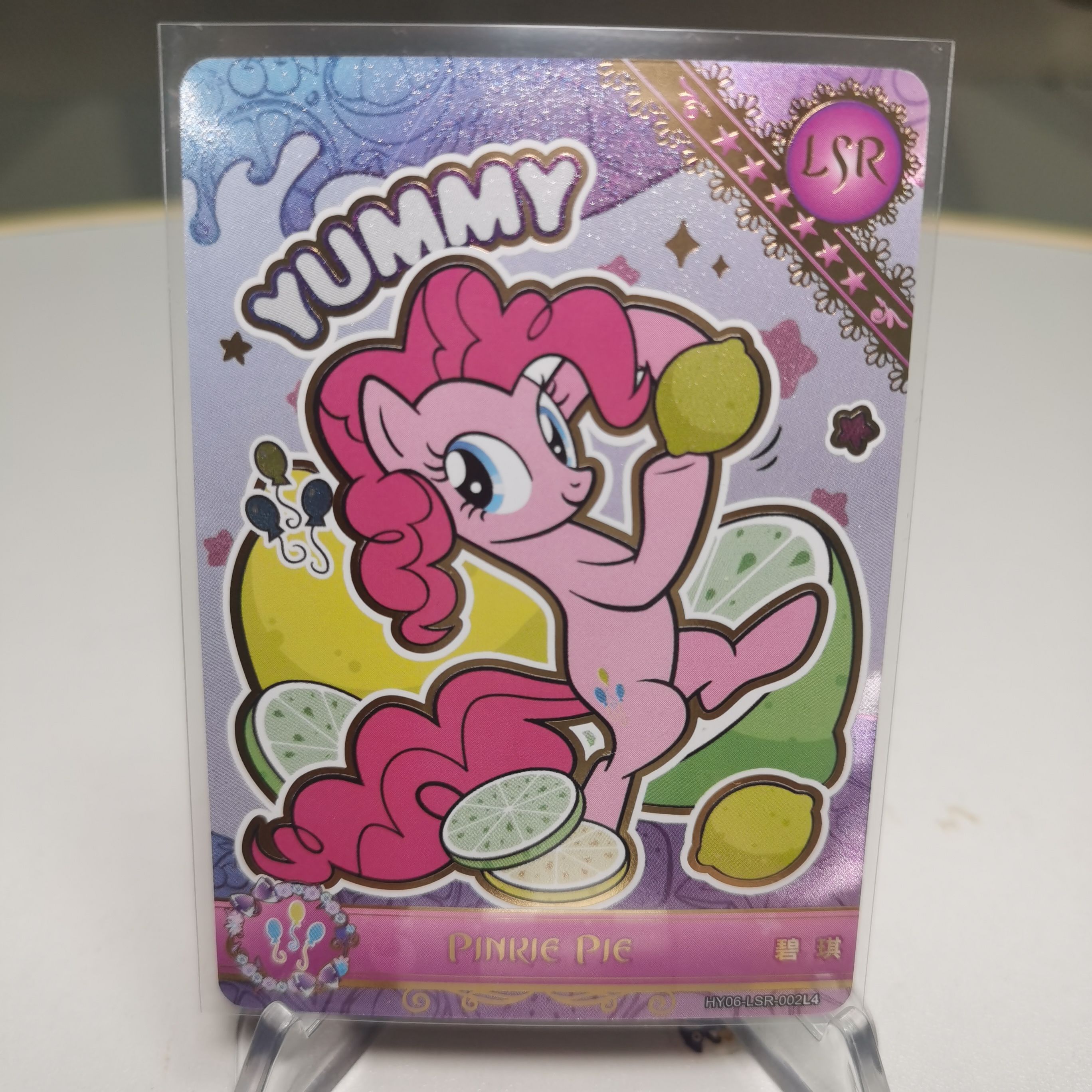 卡游 小马宝莉 辉月六 lsr 碧琪 默认通行品相 细节如图 凑套 收藏必备【拍前务必看描述】