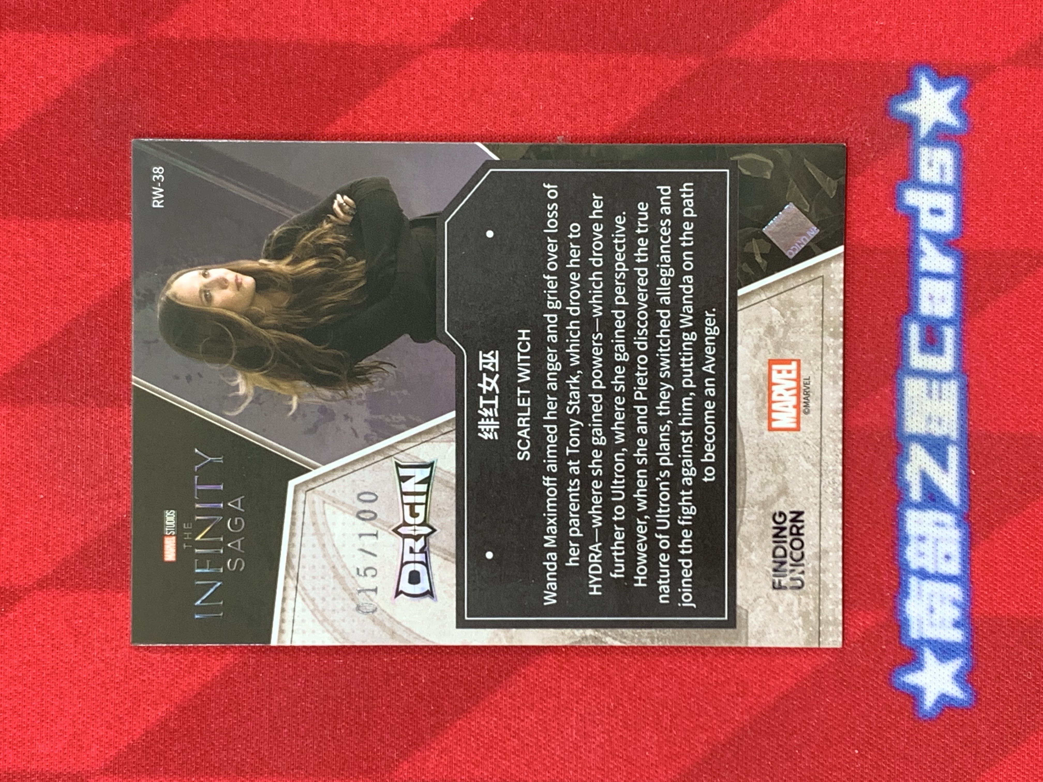 2023 Finding Unicorn Marvel Studios Origin Scarlet Witch 绯红女巫 旺达 15/100编 金折 折射 MCU 漫威【南部之星】大锤队长