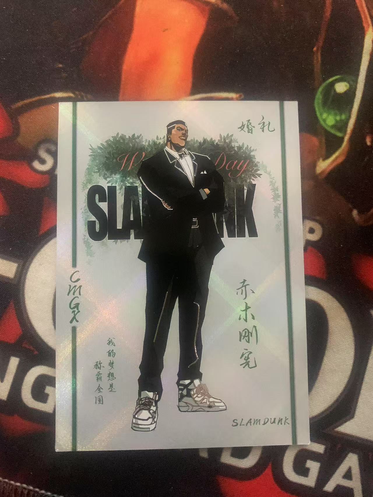 2024 灌篮高手 1 赤木刚宪 婚礼特卡 chs 中文 木水拍卖一百四十八期