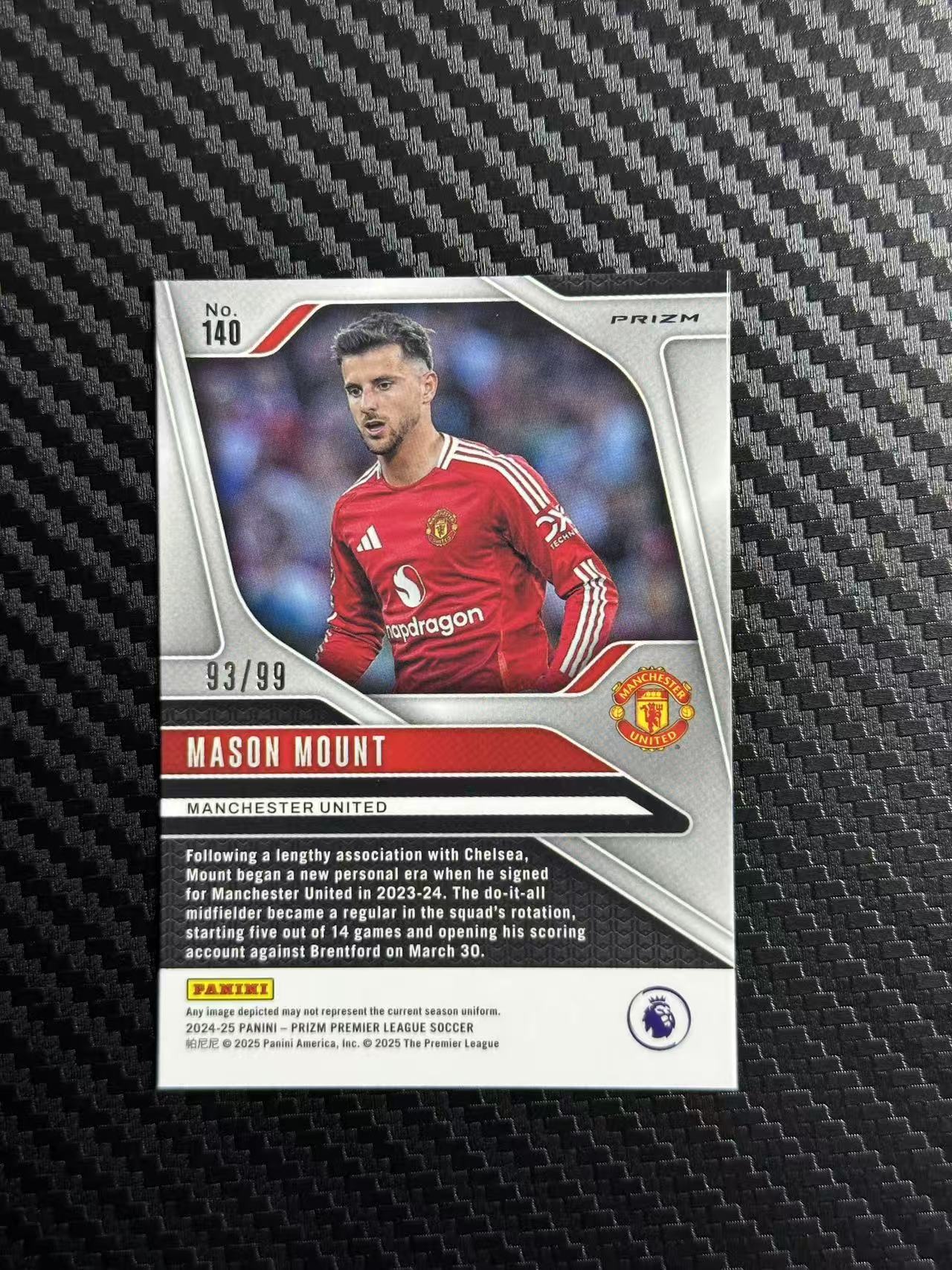 2024-25 Topps Prizm Mason Mount 英超 pz 芒特 曼联 93/99编 蓝泡泡折 卡品如图 拍前看描述
