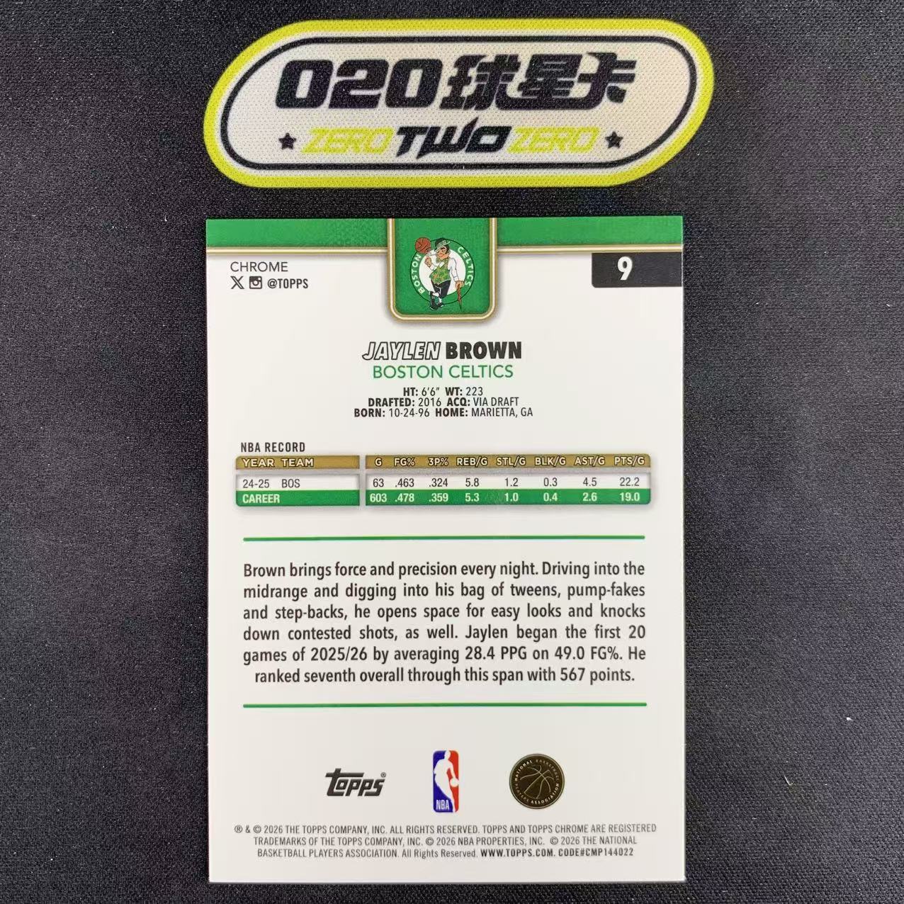 2025-26 Topps Chrome Update Jaylen Brown TCU 蓝宝石 杰伦 布朗 蓝碎冰折 凯尔特人 瑕疵如图 @LTM