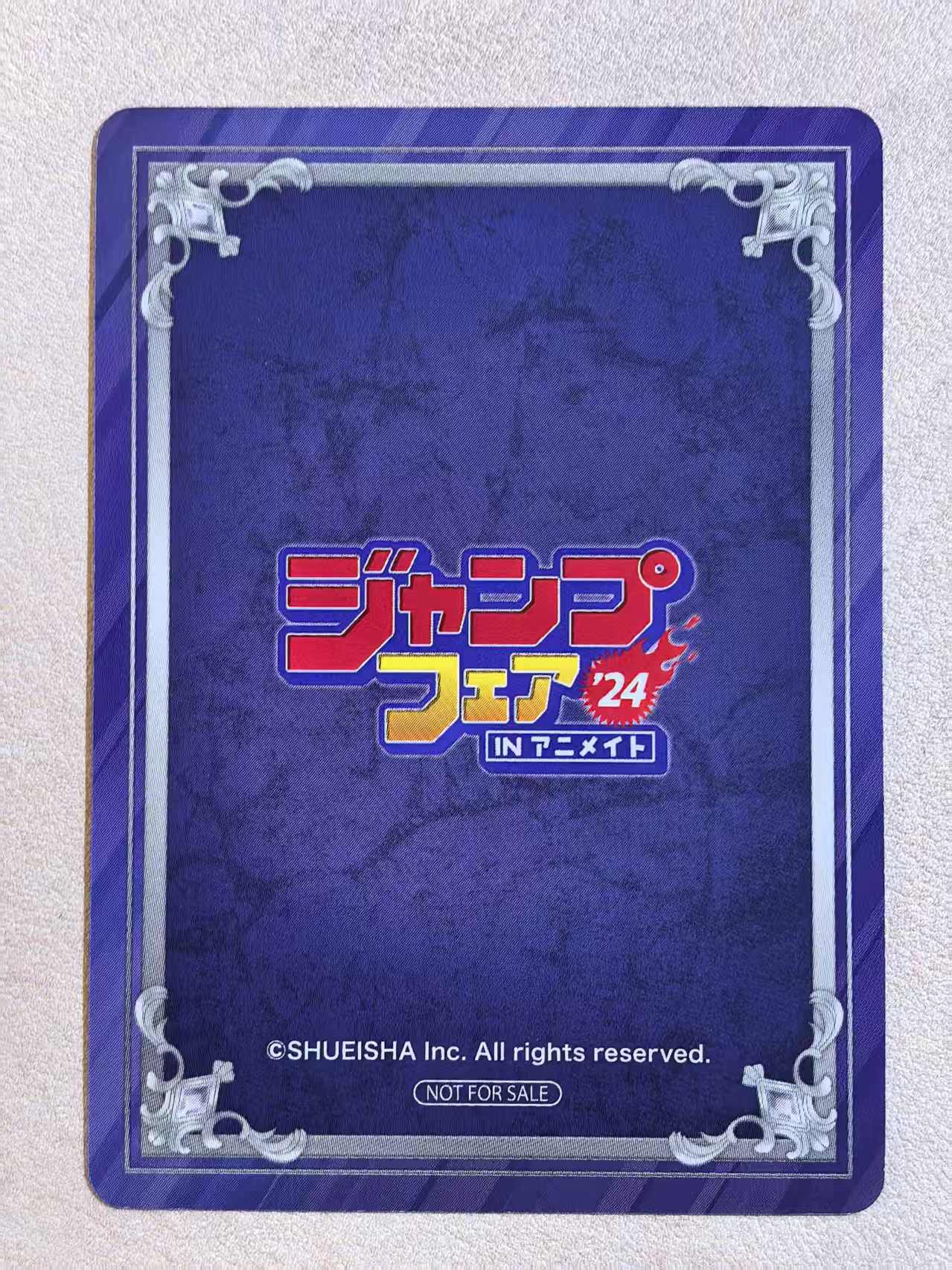 Jump Fair 2024 in Animate 安利美特书店 集英社漫画 活动限定特典卡《一之濑家的大罪》“一之濑翼、一之濑凛,以及家族其他成员”Taizan5创作 默认微瑕 卡品如图