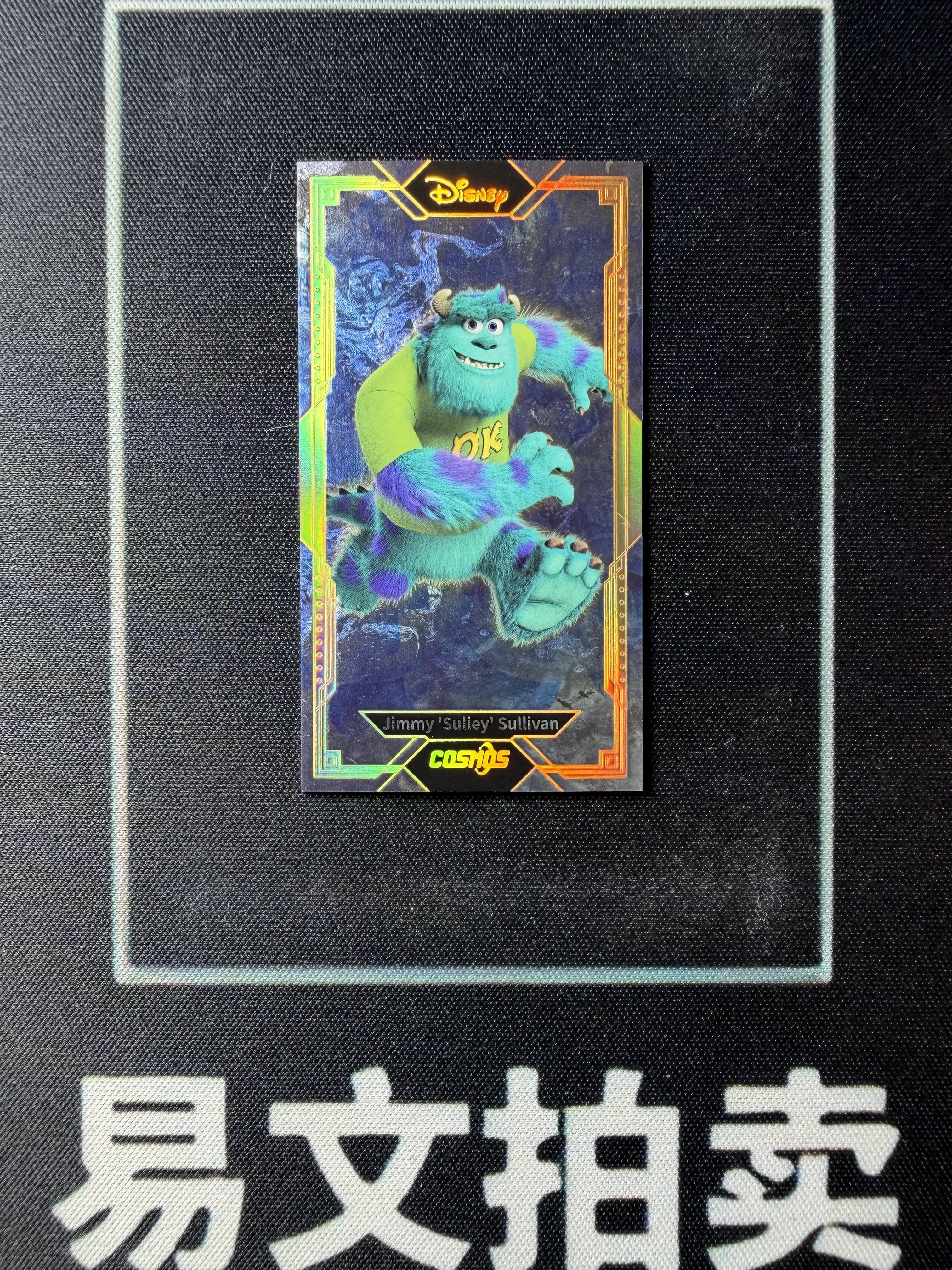 【易文拍卖 超级回款】2025 Kakawo Disney Cosmos 卡卡沃 迪士尼 CDT-LXY-48 SULLIVAN 毛怪 苏利文 75编 Lucky Mini #小昕