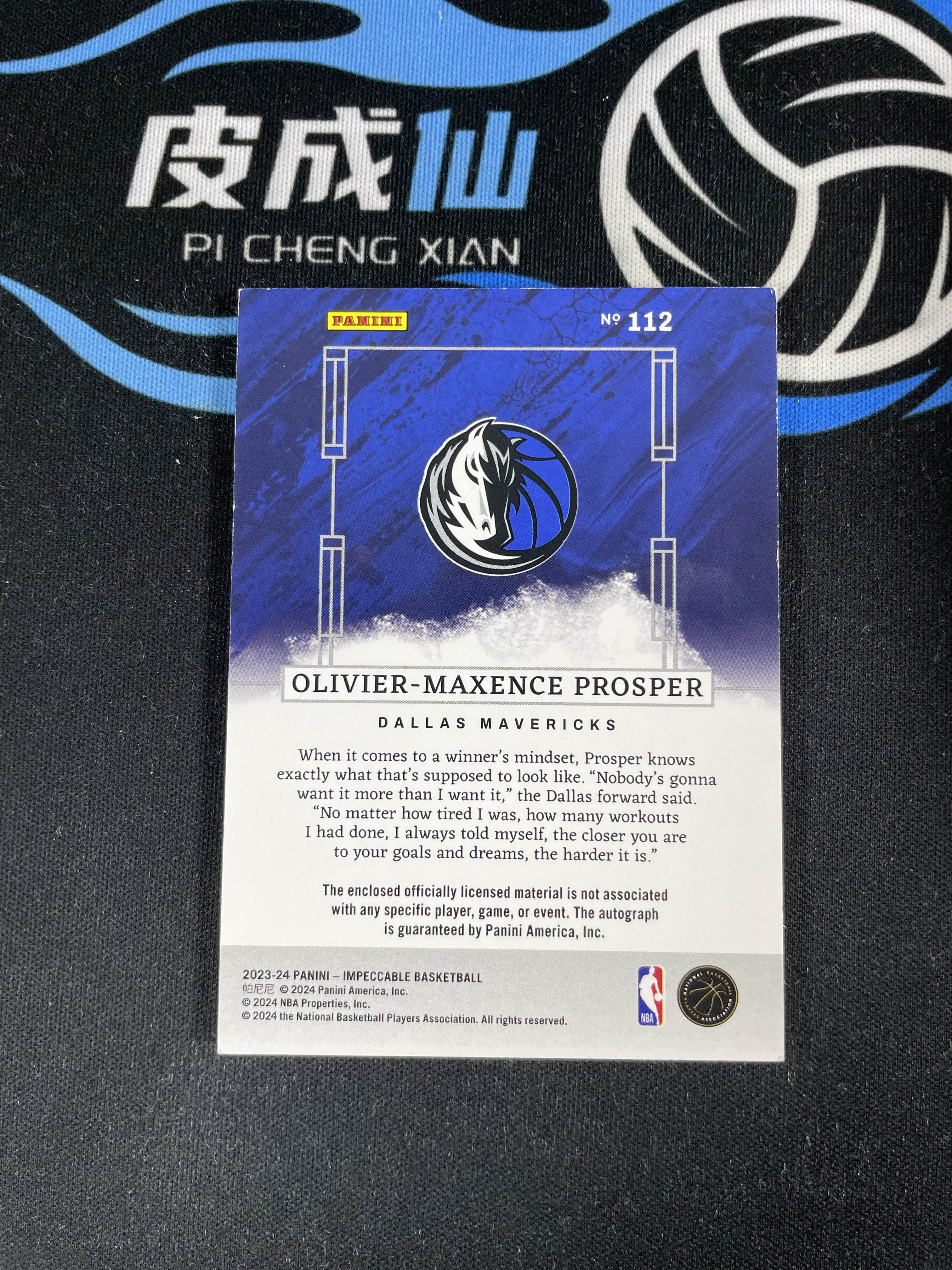 【皮成仙拍卖 统一手续费6%】 PANINI 23-24 小真金白银 独行侠 普罗斯珀 新秀 RC RPA Patch 暴力切割 签字 卡签 99编【只发顺丰】skysky11.8