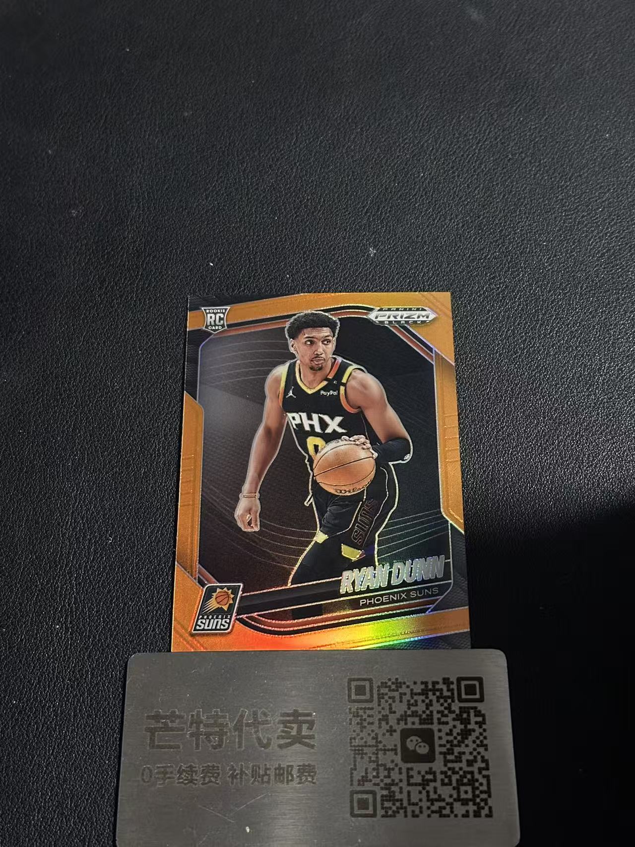 【芒特代卖】 2024-25 Panini Prizm Black Ryan Dunn RC pz 新秀 瑞安 邓恩 /49编 橙折 orange 太阳 (理想)