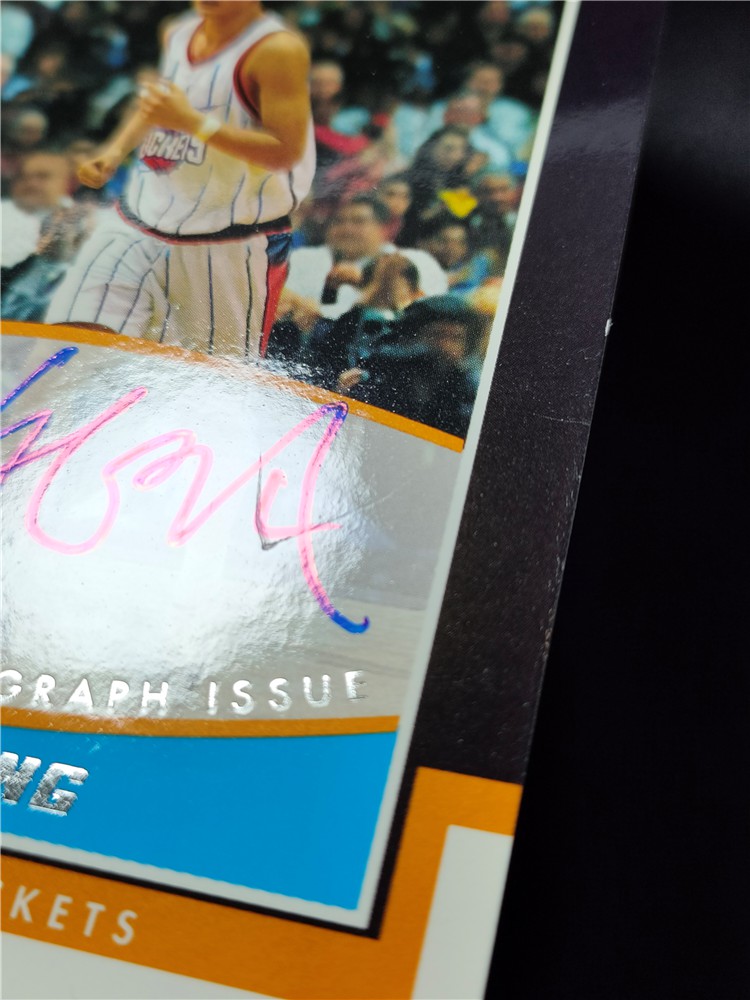 雄鹿签下全明星控卫欧文打造攻防一体新体系