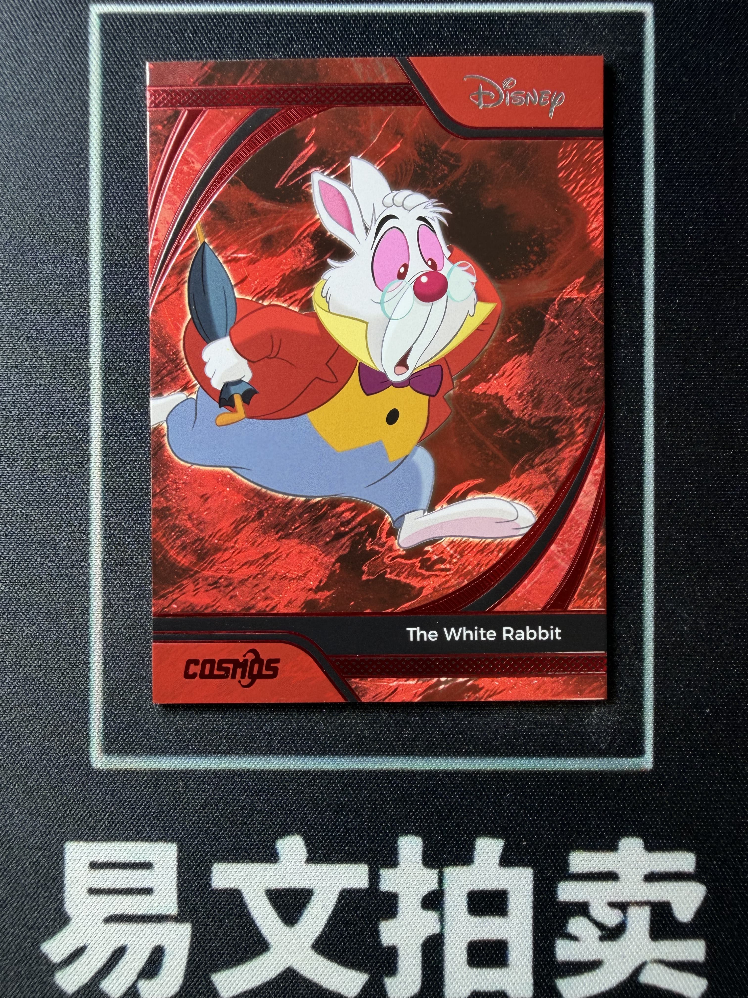 【易文拍卖 超级回款】2025 Kakawo Disney Cosmos 卡卡沃 迪士尼 CDT-R-27 THE WHITE RABBIT 白兔先生 75编 红折 #小昕