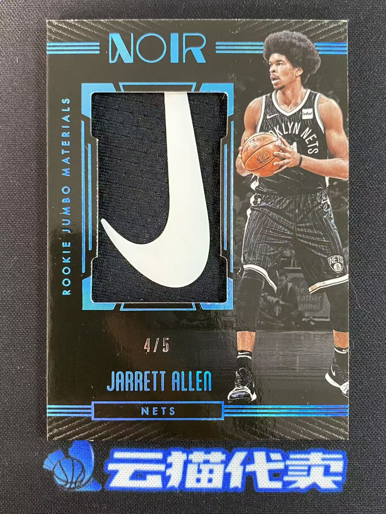 2017-18 Panini Noir Jarrett Allen RC 贾莱特阿伦 贾勒特艾伦 篮网 新秀 诺尔 5编 湖水蓝 球衣patch 耐克logo 勾子钩子 亲穿 微瑕【云猫代卖】奶龙D9