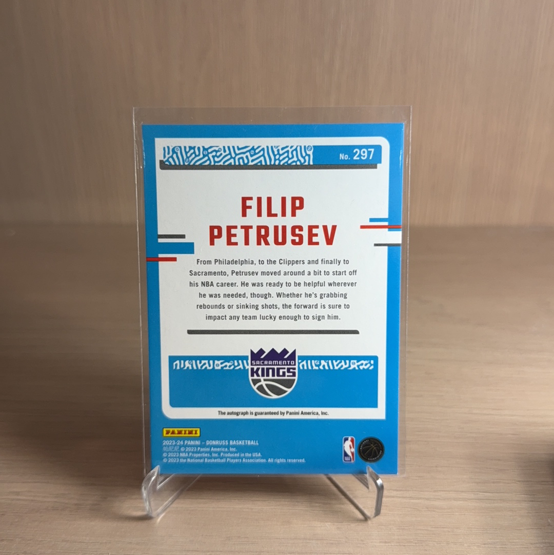 2023-24 Panini Donruss Filip Petrusev RC 国王 新秀 RC 菲利普 彼得鲁舍夫 签字 贴签 折射 带编 特卡 杜蕾斯 卡品如图 值得收藏!!【免费代卖】