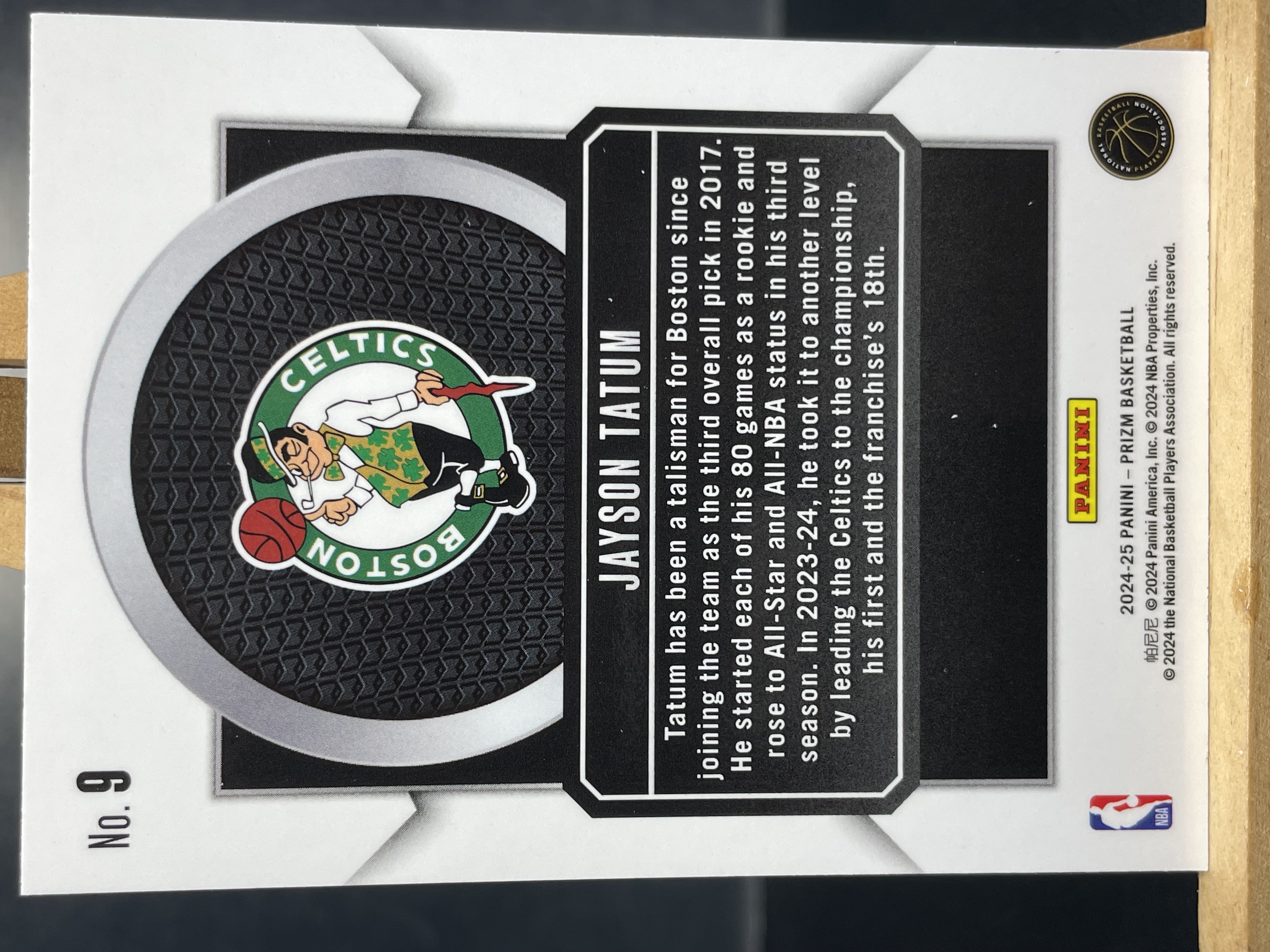 (B6) 2024-25 PANINI PRIZM 特卡 塔兔 杰森 塔图姆 凯尔特人 实卡好看 收藏凑套必备 卡品如图 !!!