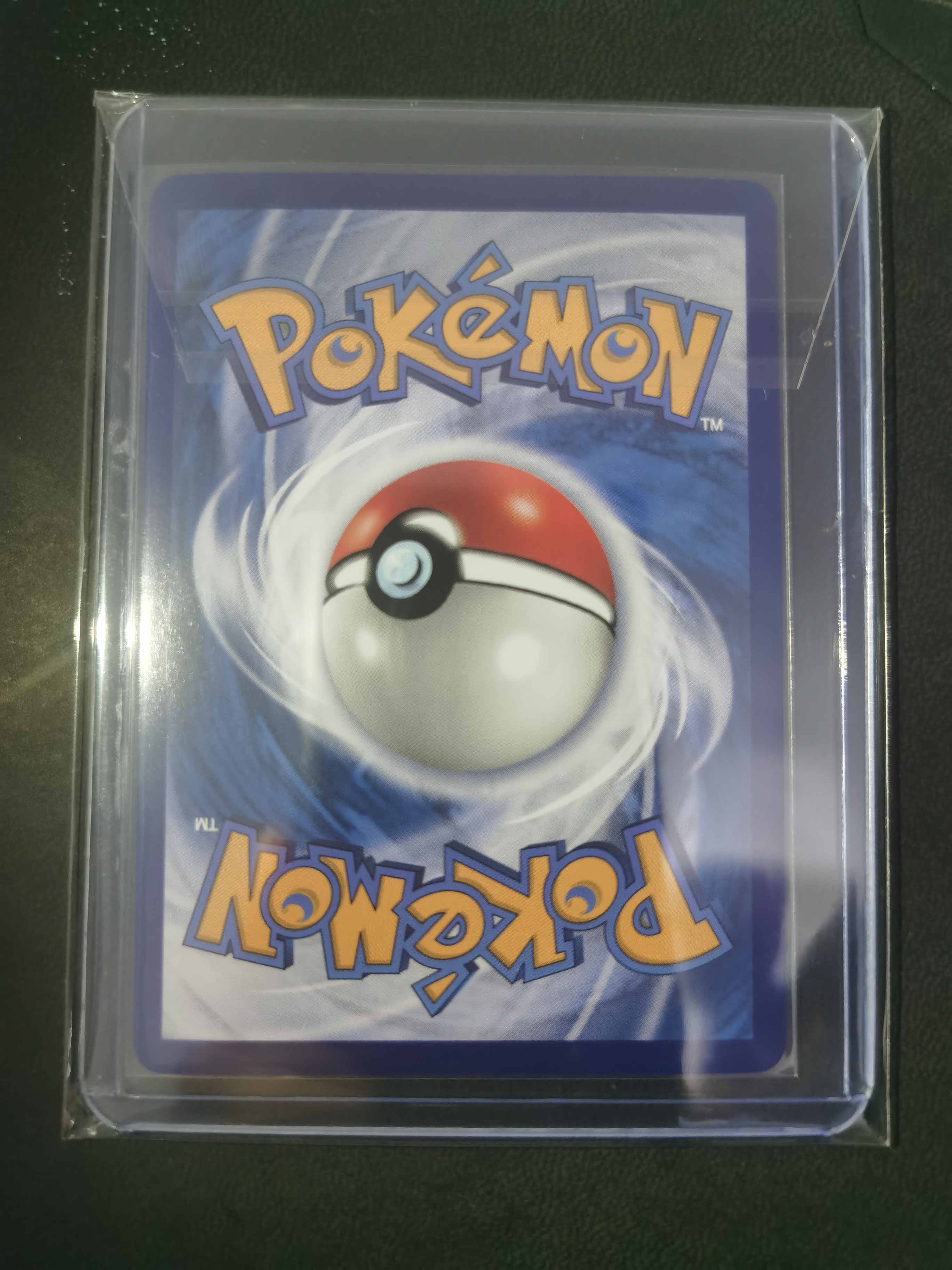 2026 Pokemon TCG chs 简中 csv9C 强颚鸡母虫 大师球 闪卡 全图闪 专收必备 卡品具体如图 拍前细看备注